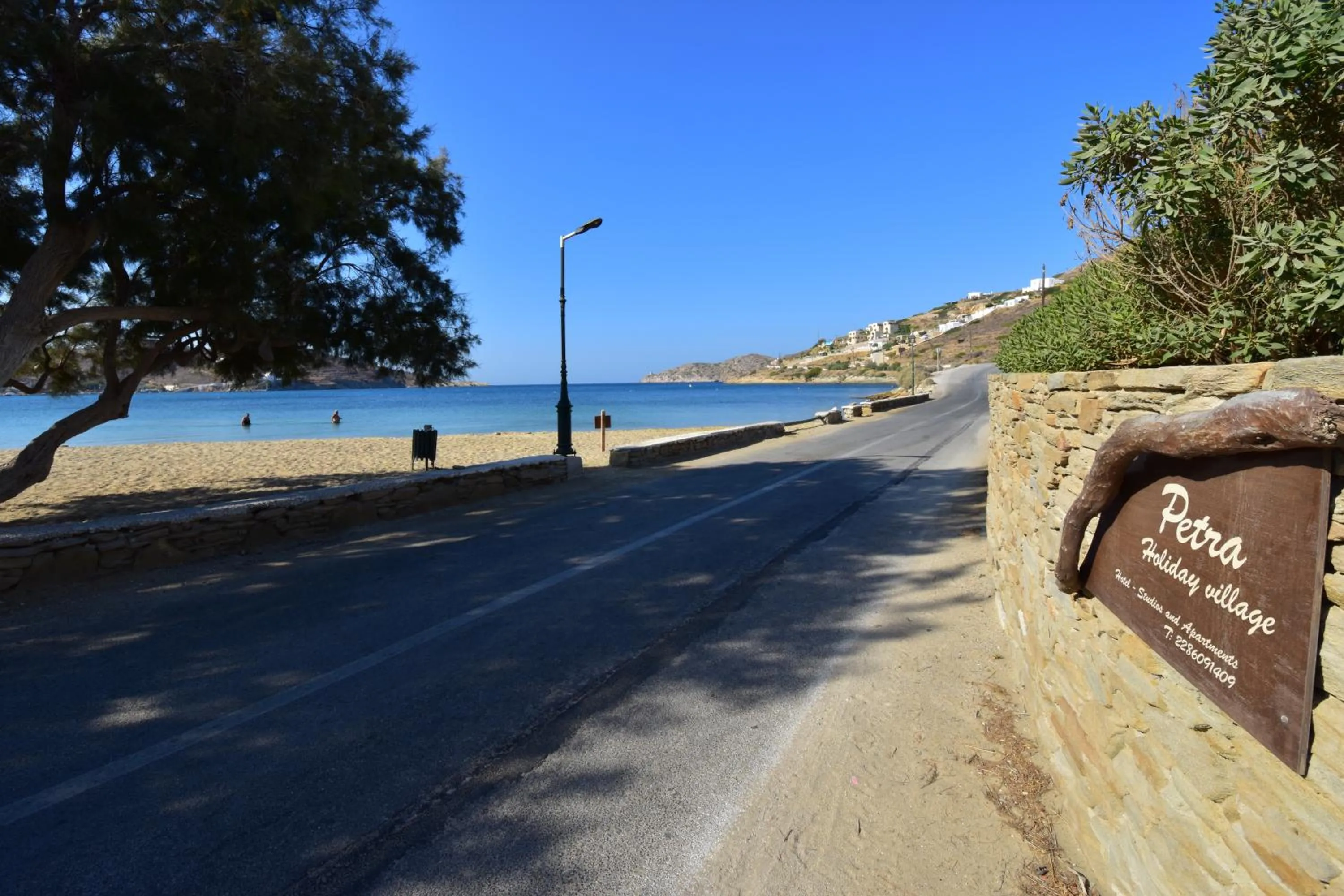 Facade/entrance in Petra Holiday Village