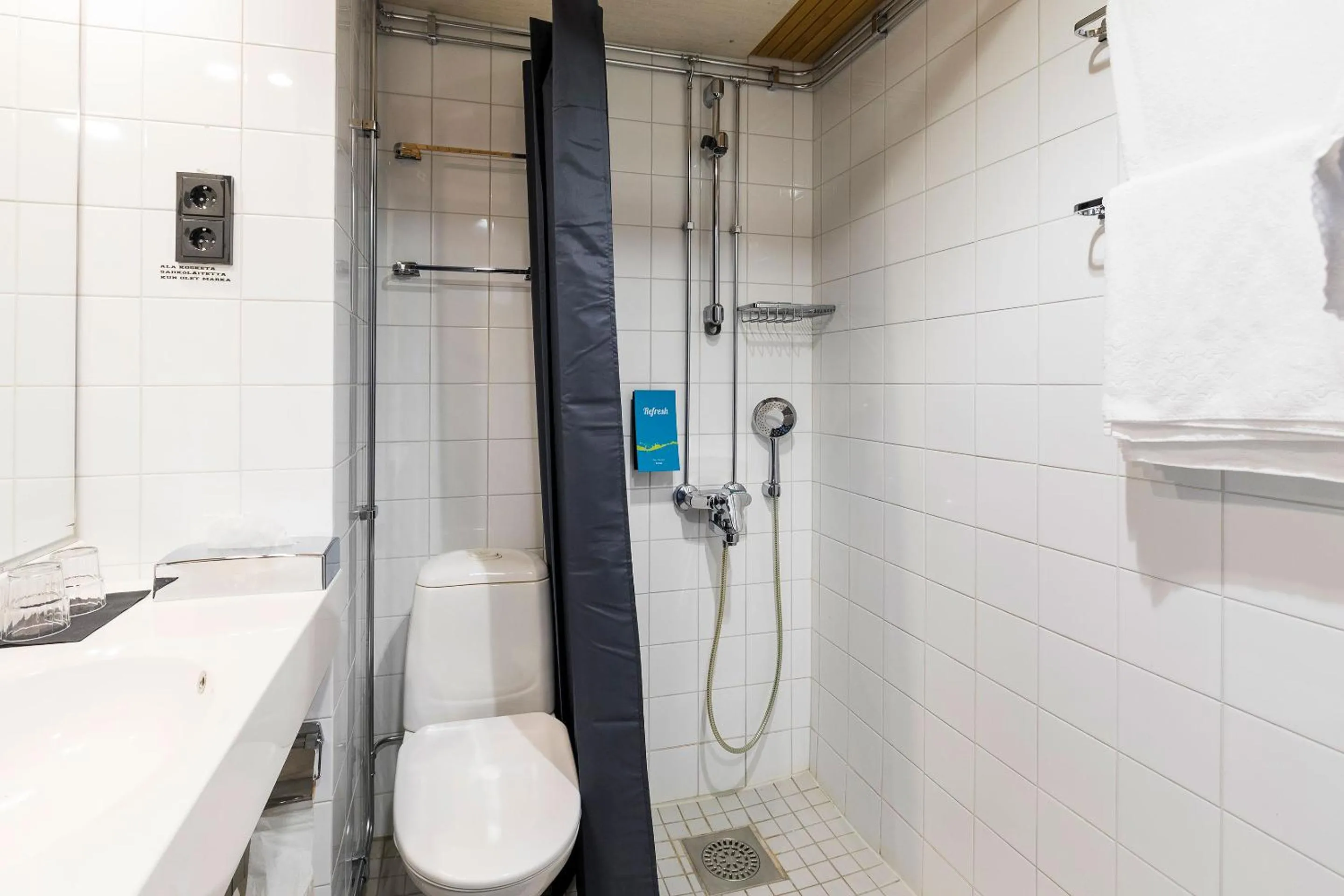 Shower in Break Sokos Hotel Koli