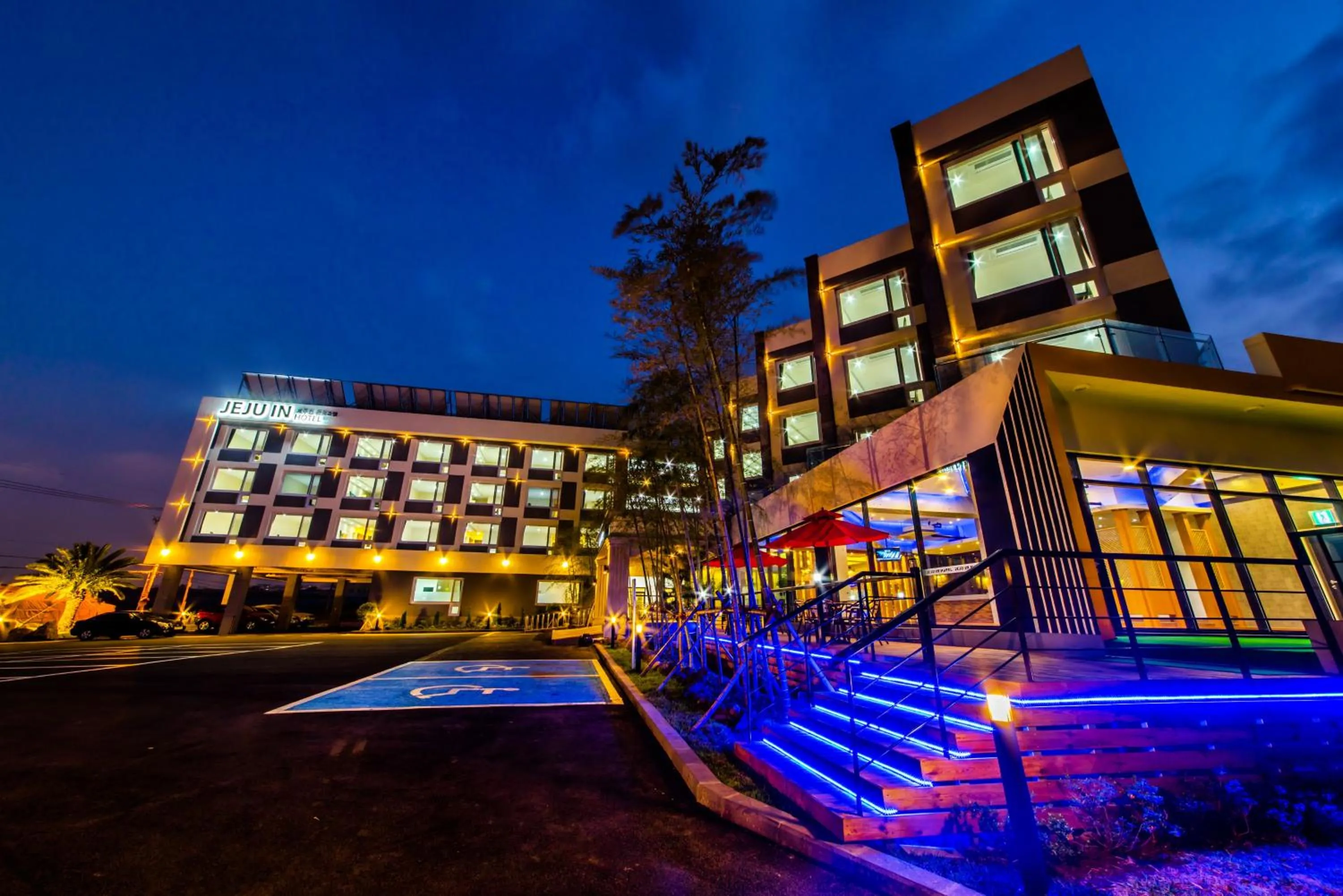 Property building in Jeju In Hotel