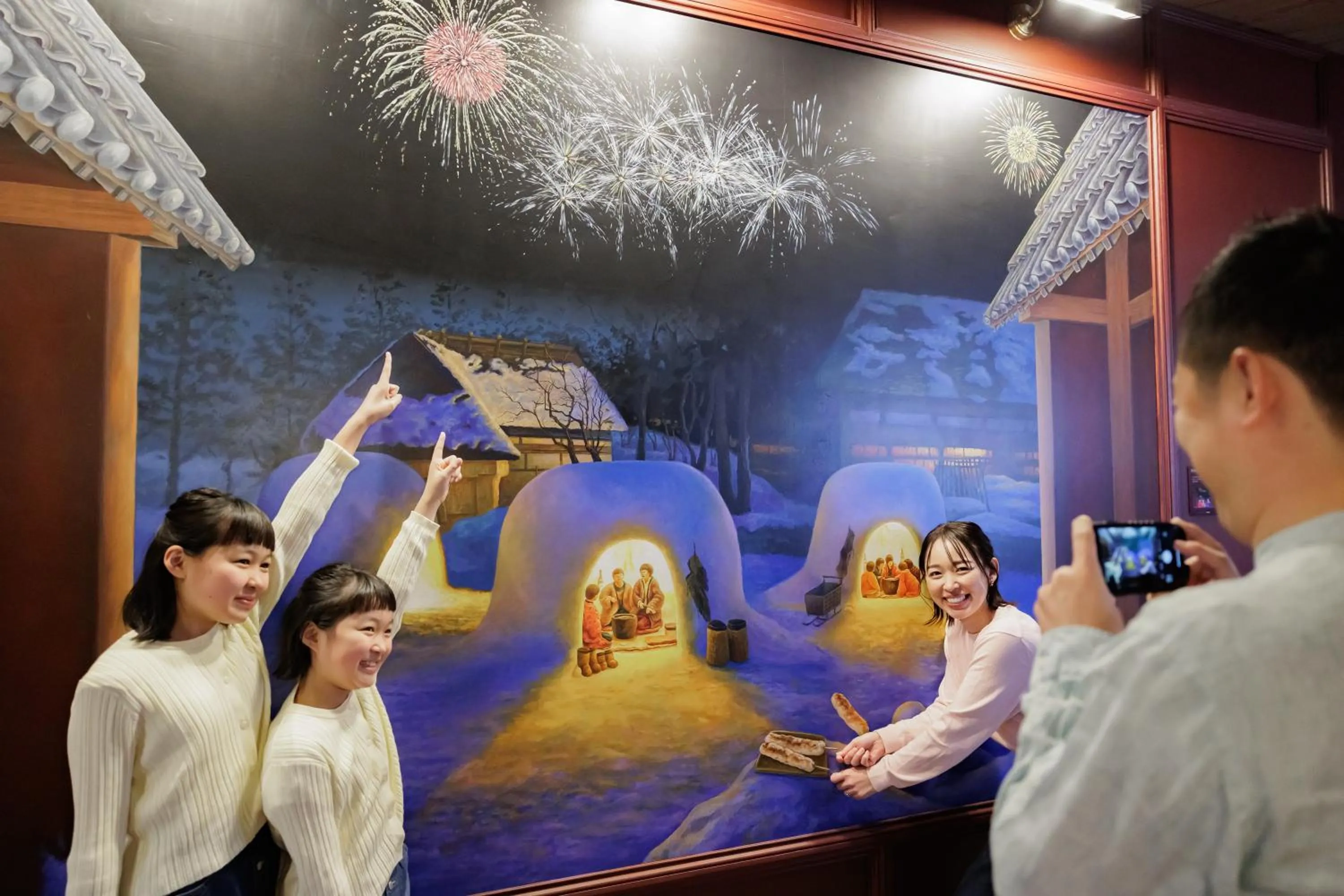 Area and facilities in KAMENOI HOTEL Tazawako