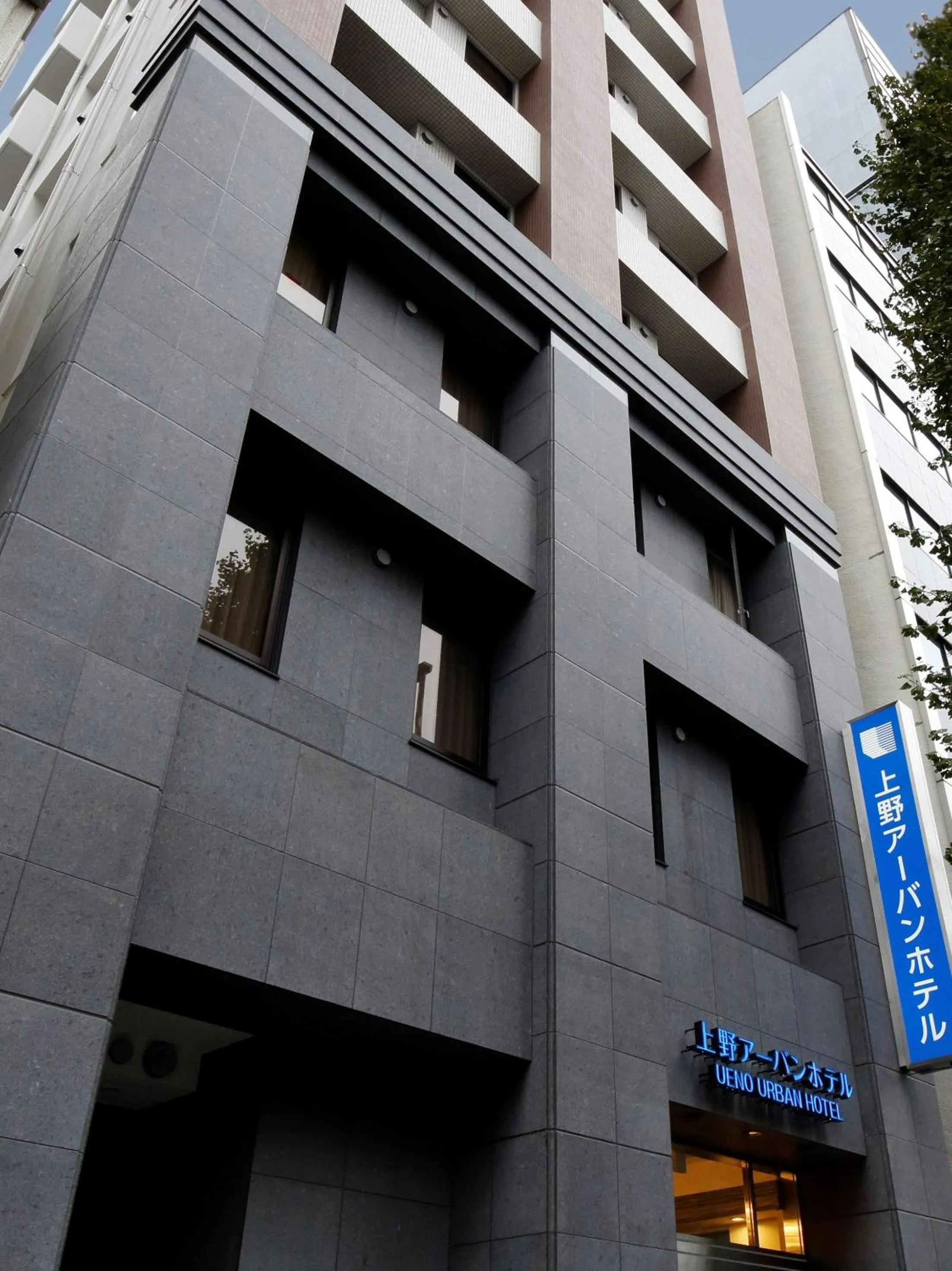 Facade/entrance in Ueno Urban Hotel