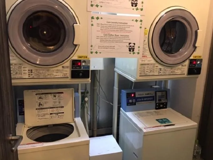 washing machine in Ueno Urban Hotel
