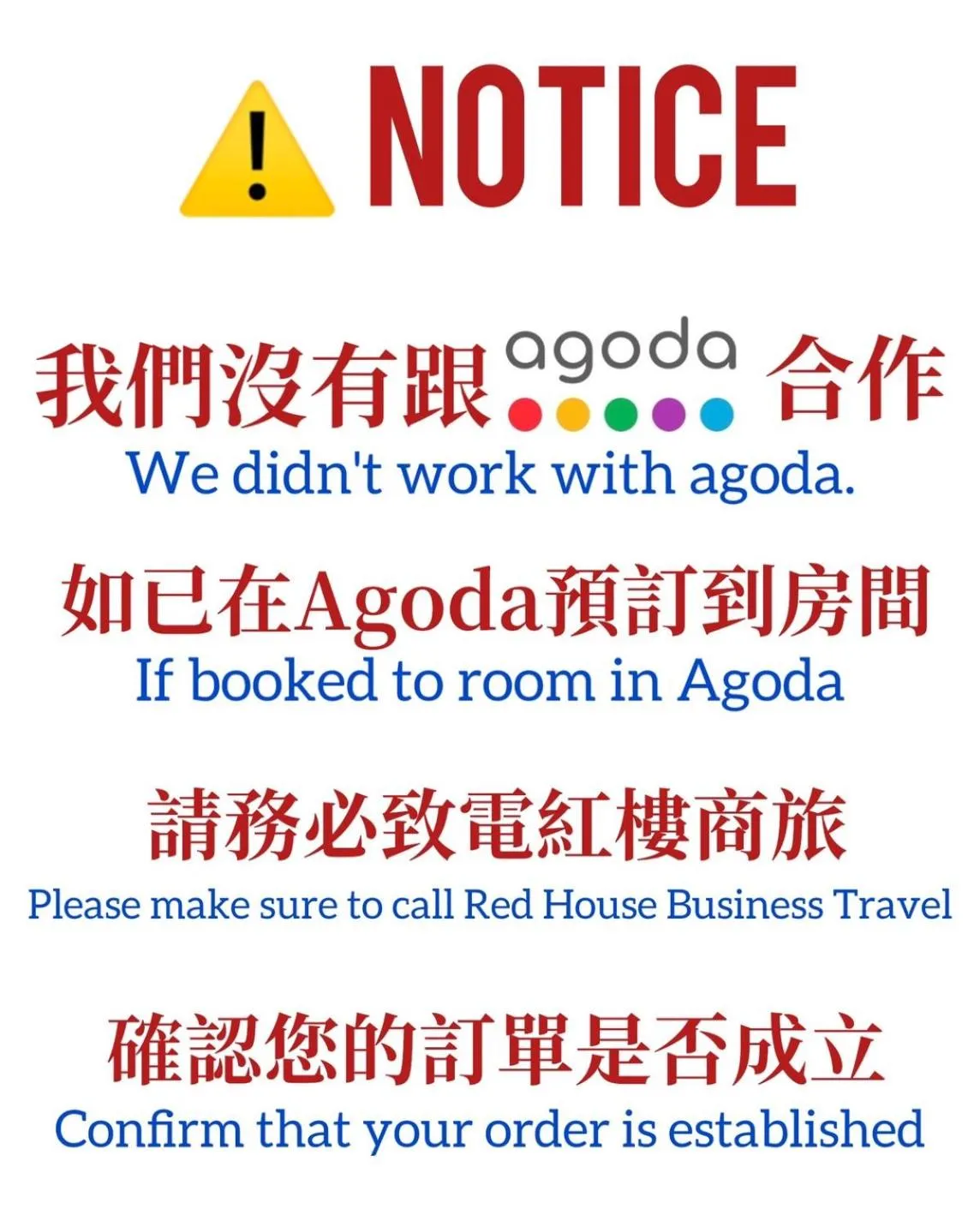 Red hotel