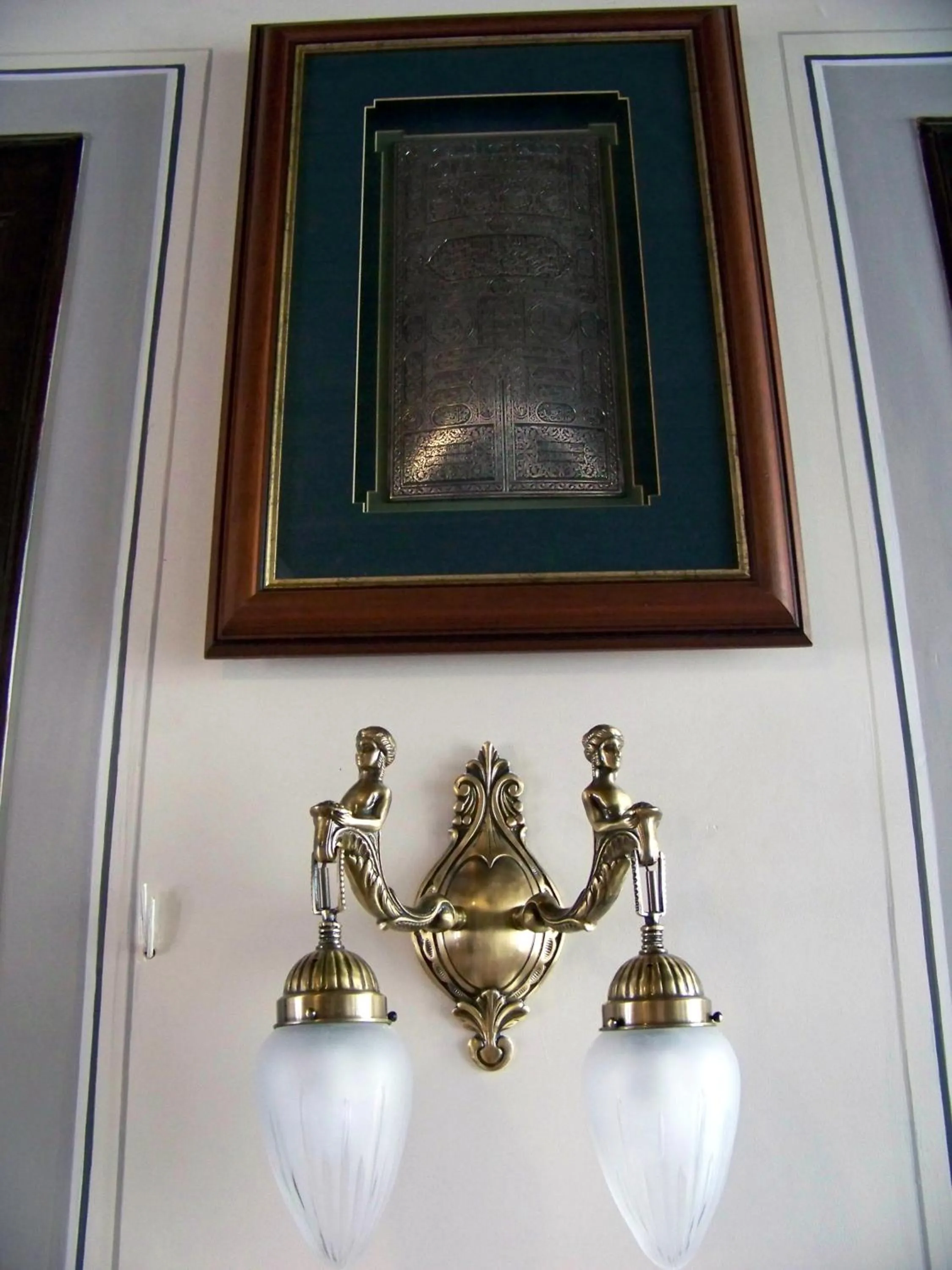 Decorative detail in Edirne Osmanlı Evleri