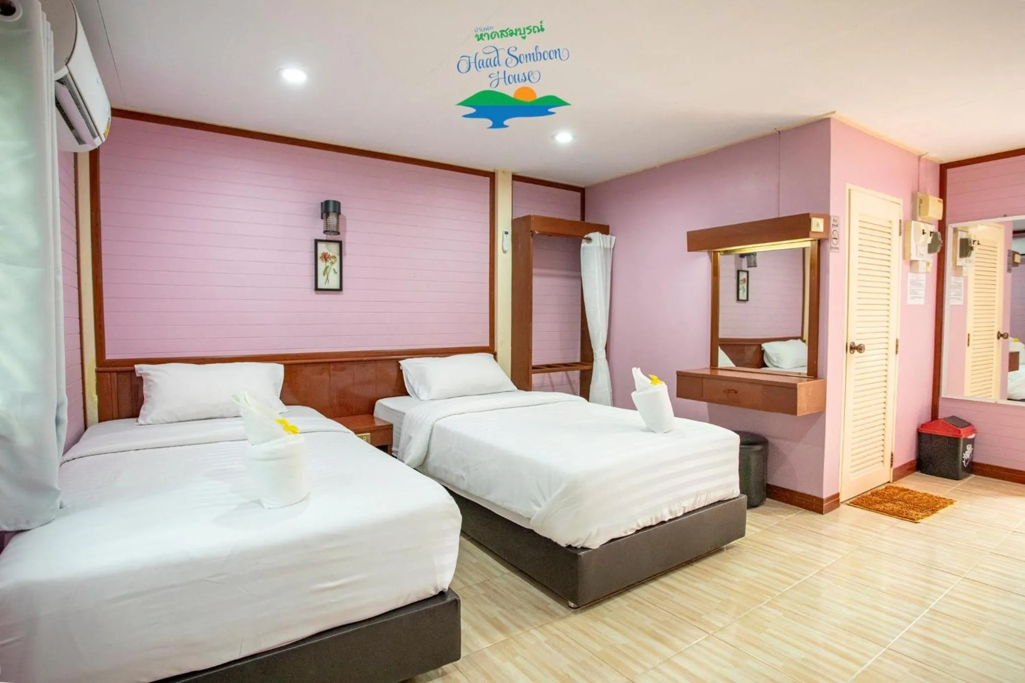 Bed in Haad Somboon House