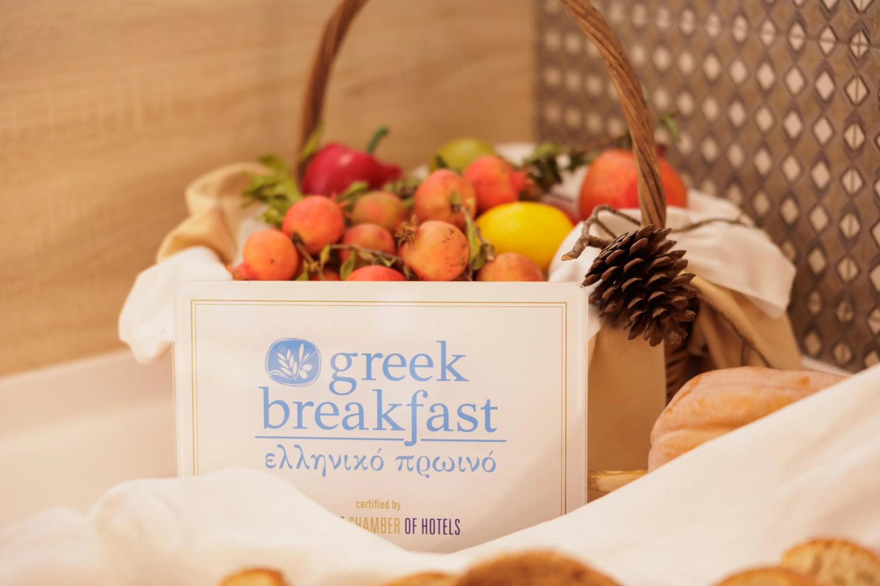 Breakfast in Livadi Nafsika Hotel - Adults Only