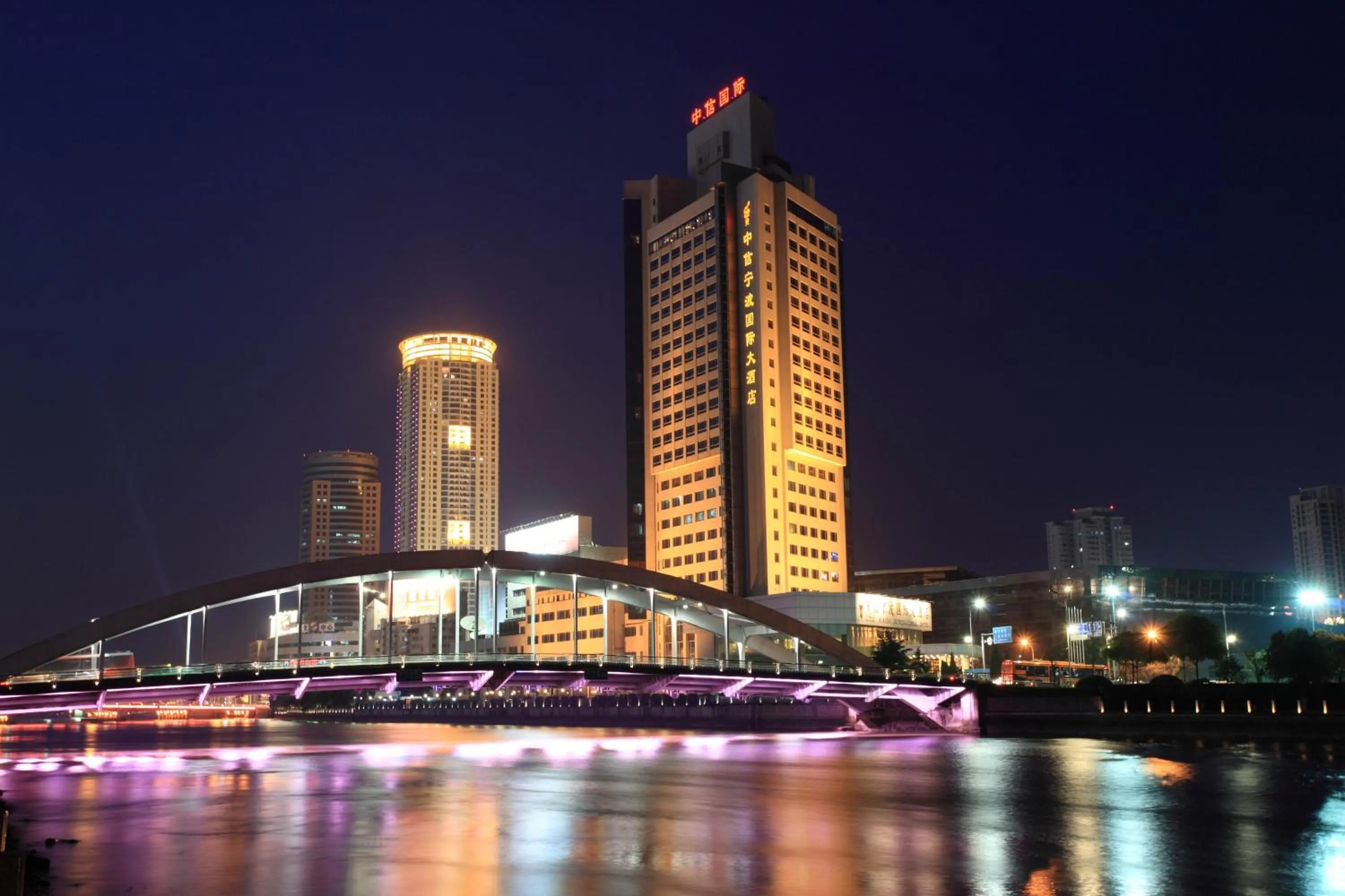Property building in Citic Ningbo International Hotel