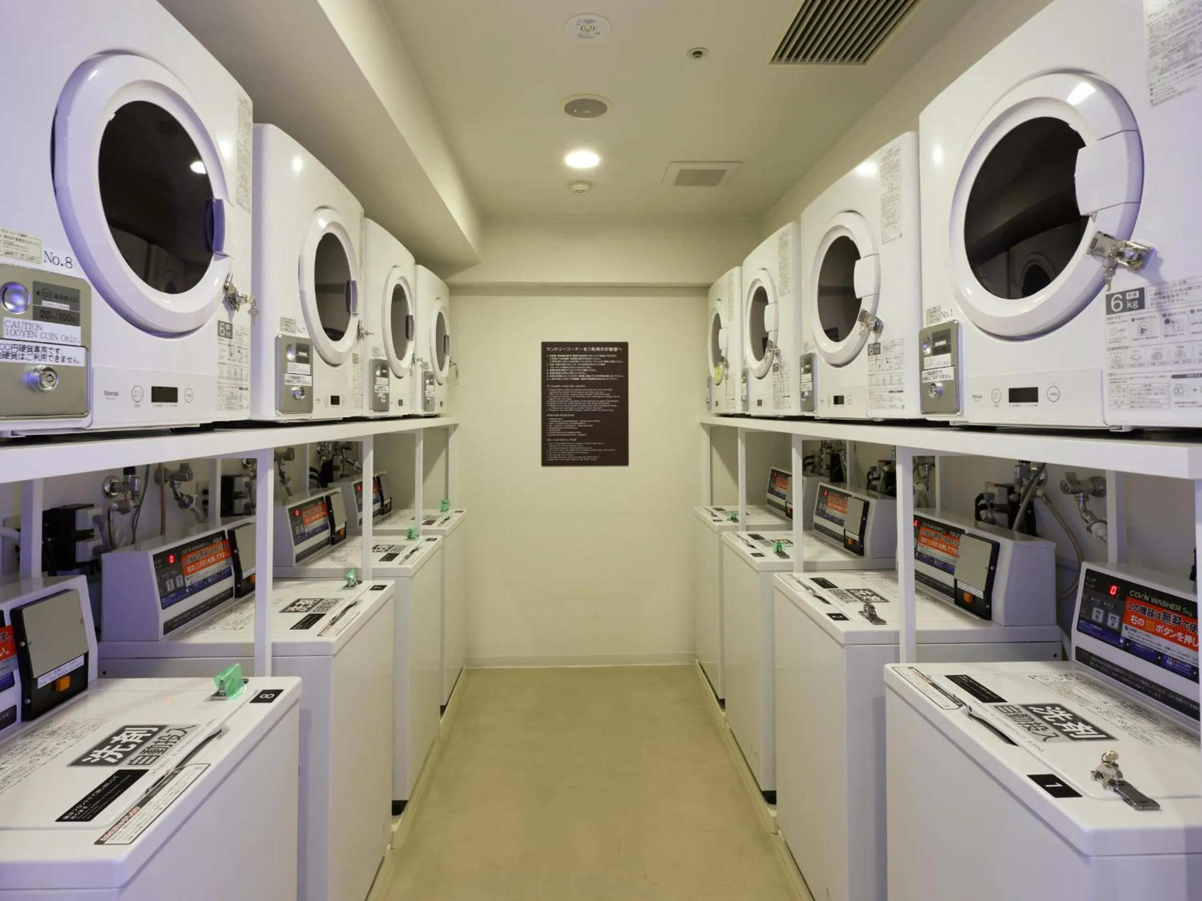 laundry in Dormy Inn Kanazawa Natural Hot Spring