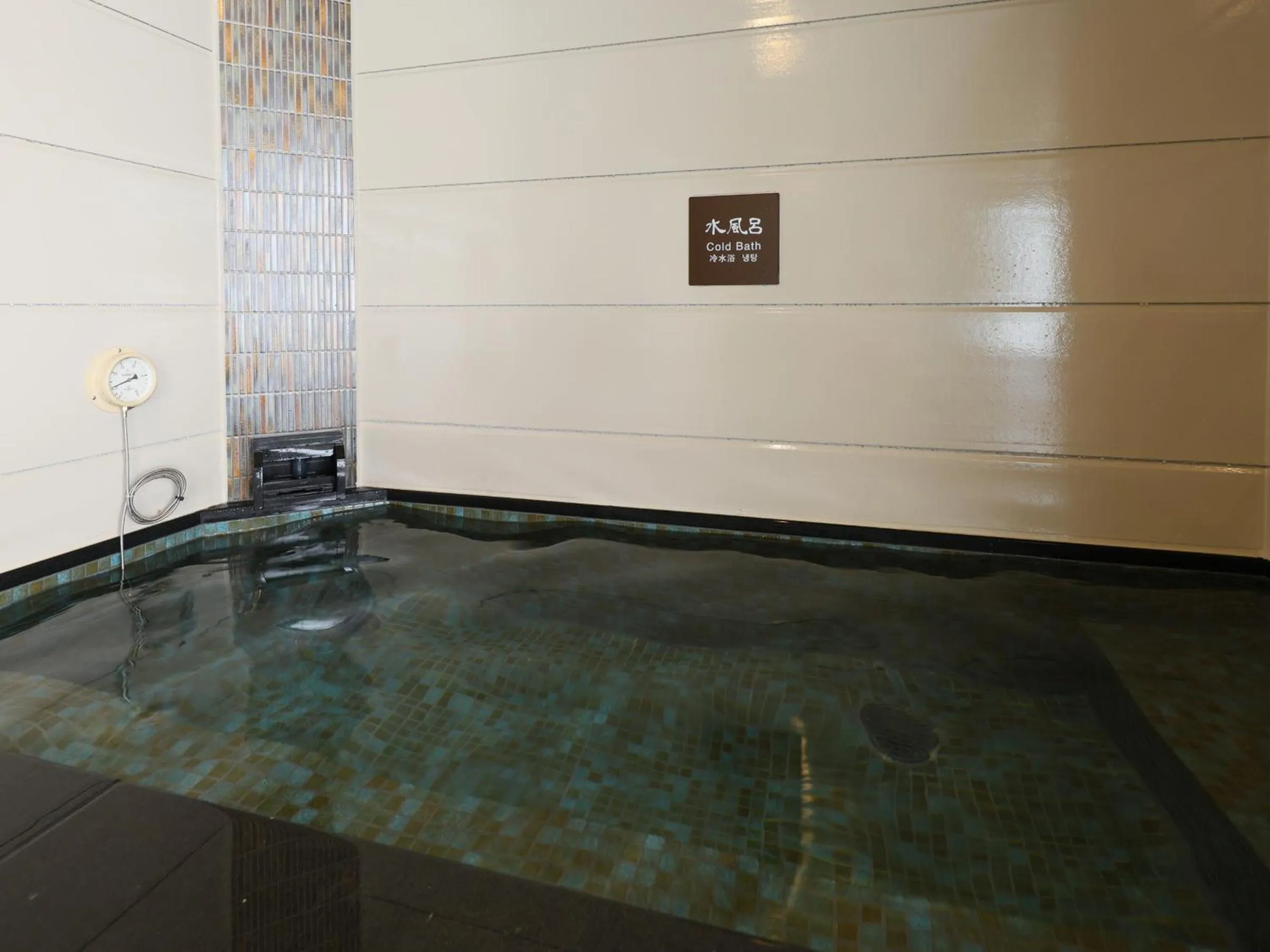 Hot Spring Bath in Dormy Inn Kanazawa Natural Hot Spring