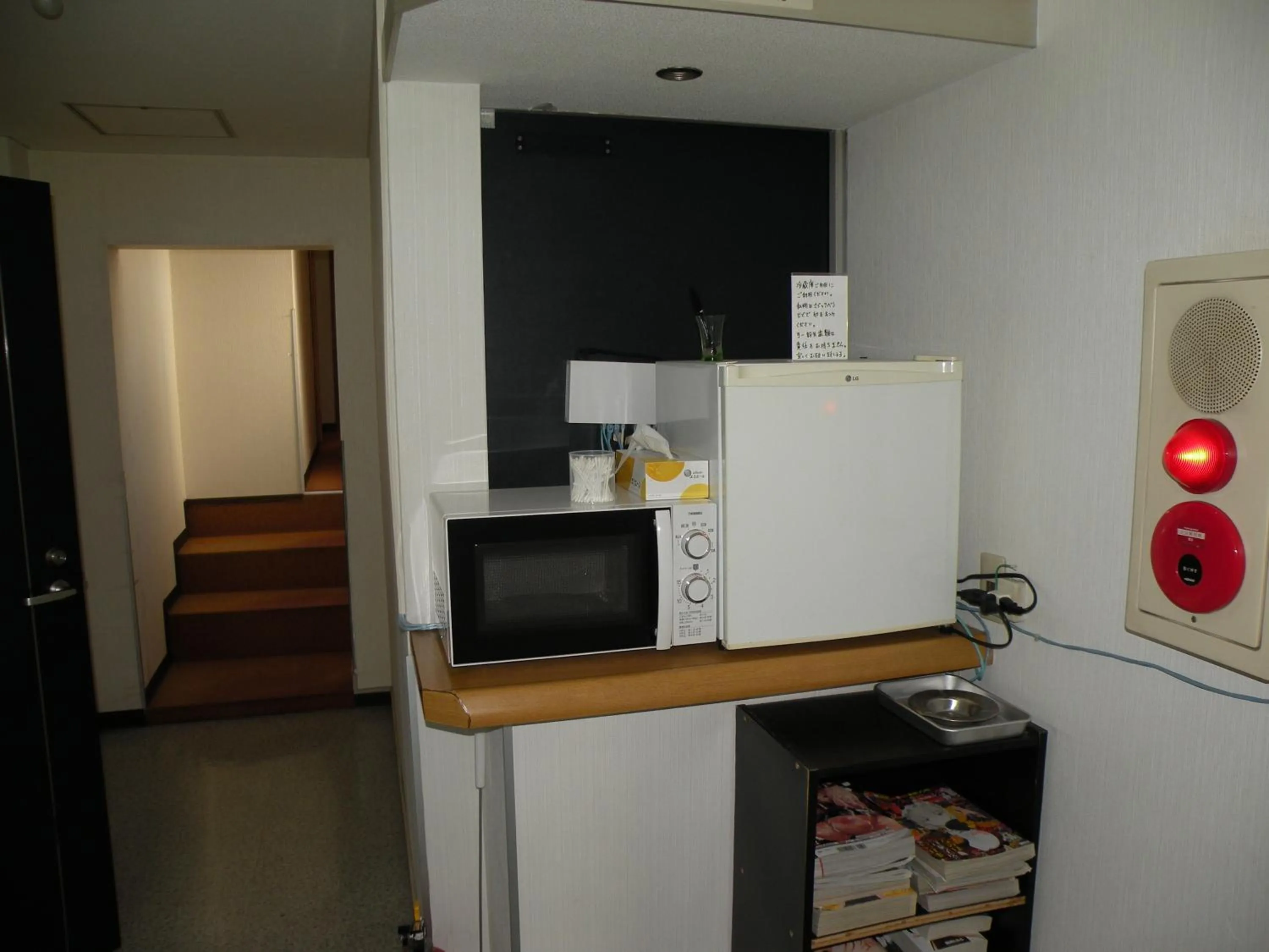 Business Hotel Minshuku Minato