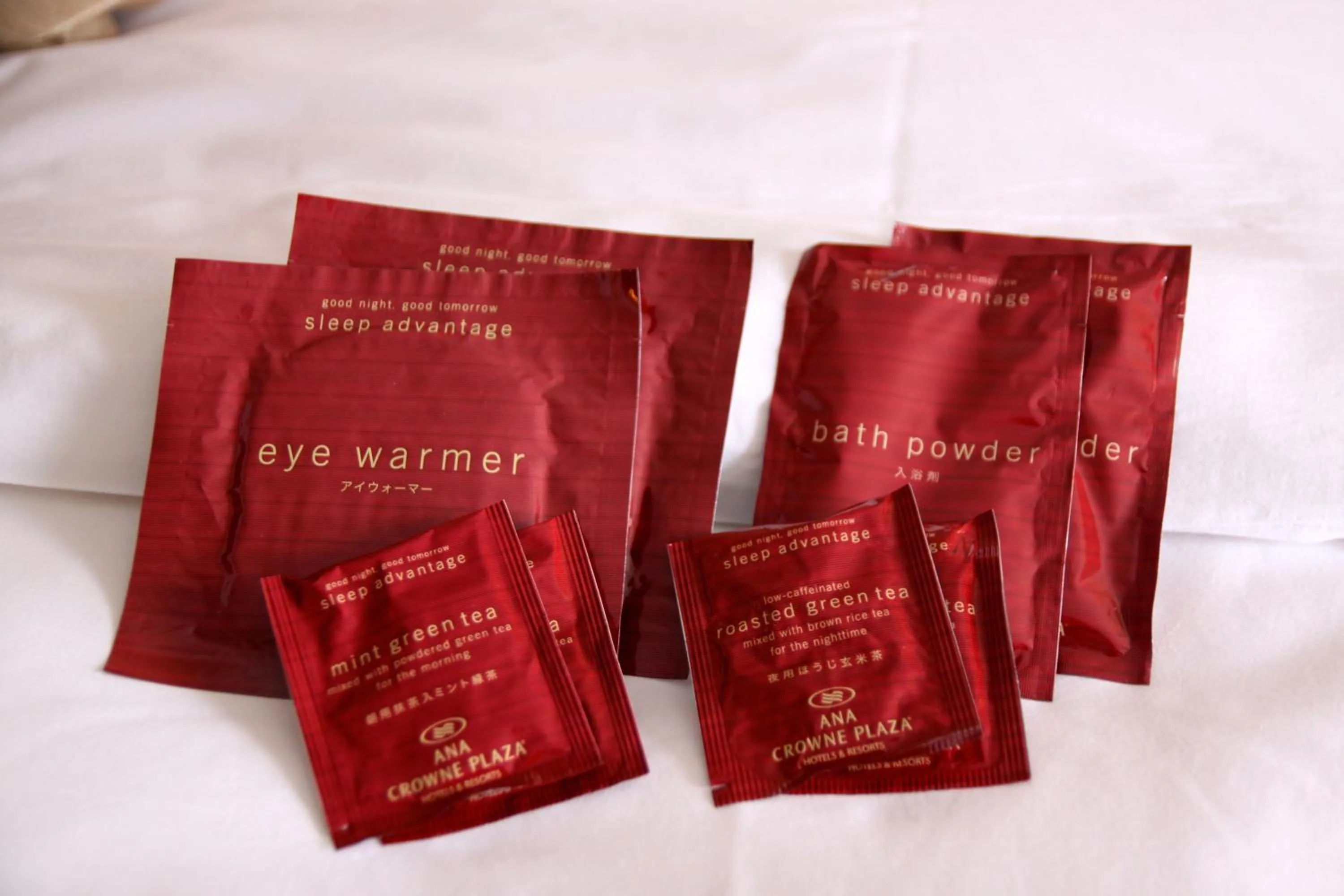 Other in ANA Crowne Plaza Hotel Kyoto by IHG