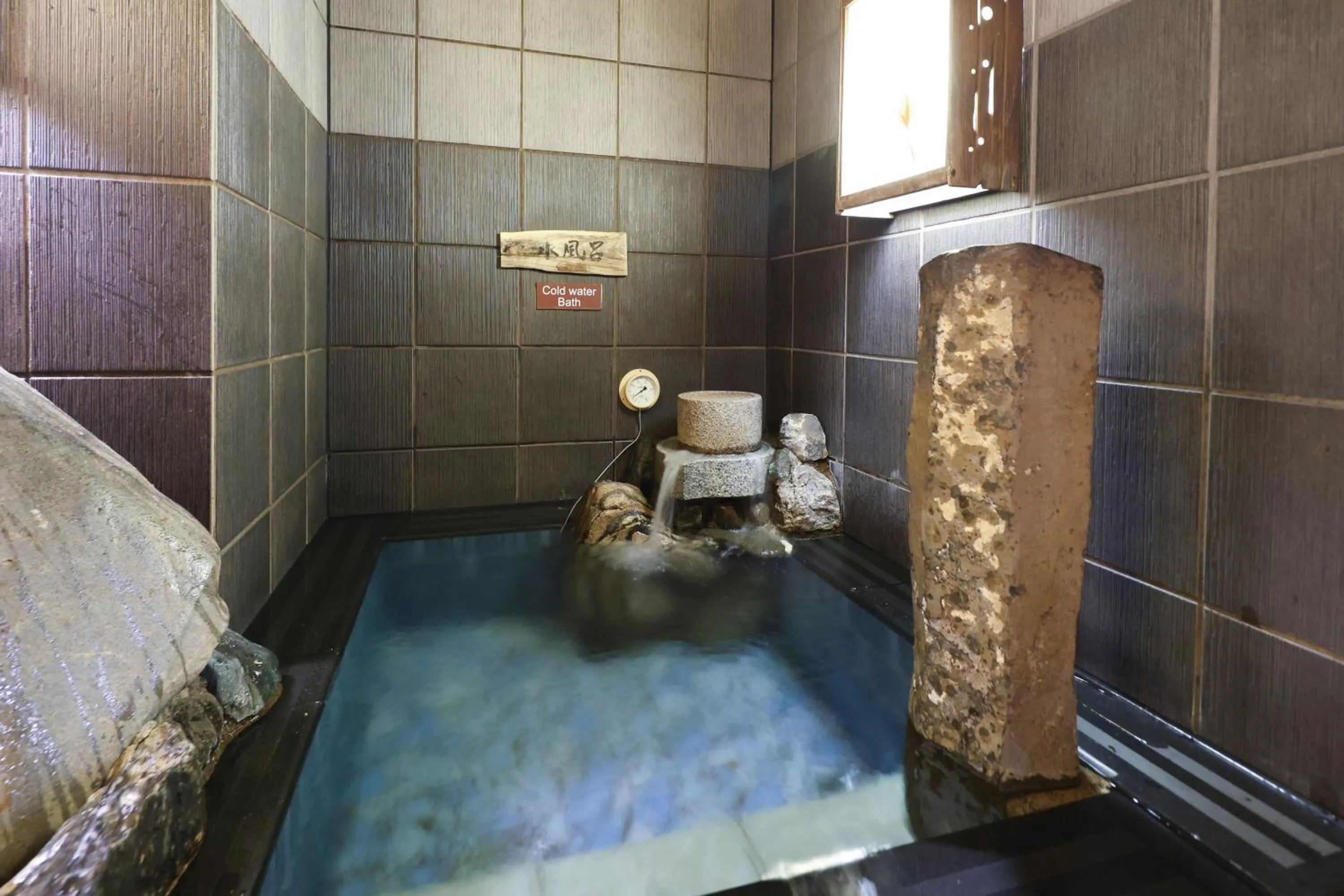 Hot Spring Bath in Dormy Inn Express Mikawaanjo
