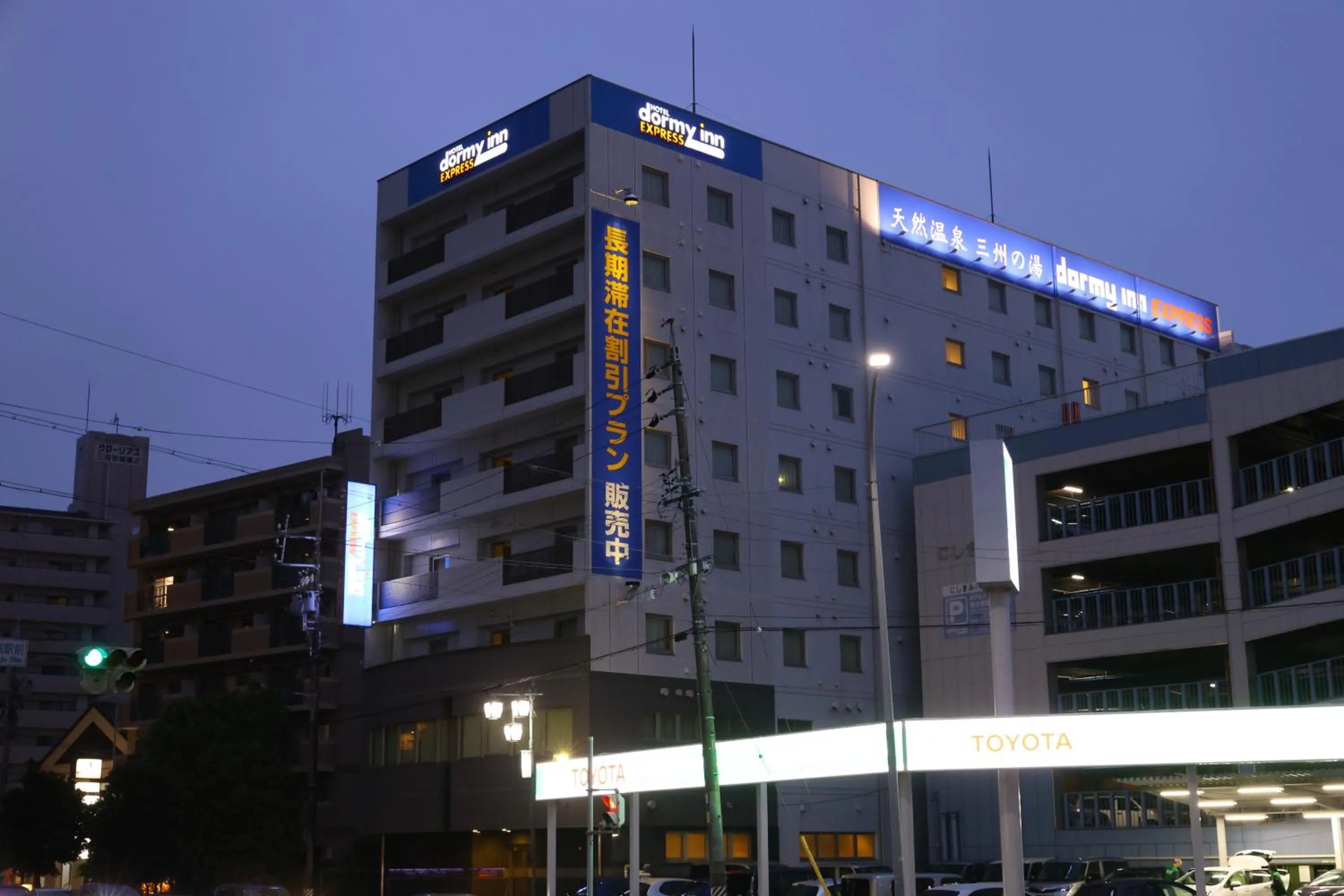 Property building in Dormy Inn Express Mikawaanjo