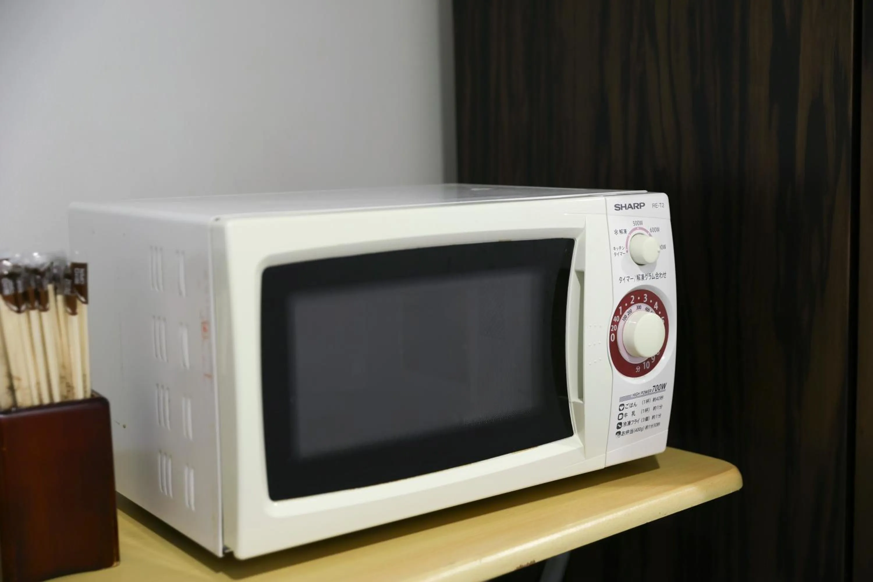 microwave in Dormy Inn Express Mikawaanjo