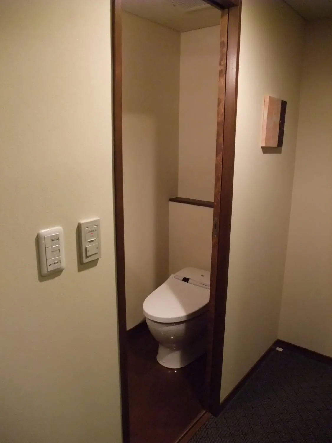 Bathroom in Ochanomizu Hotel Shoryukan