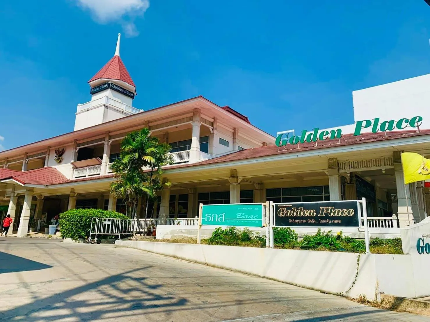 Nearby landmark in Baan Nilawan Hotel