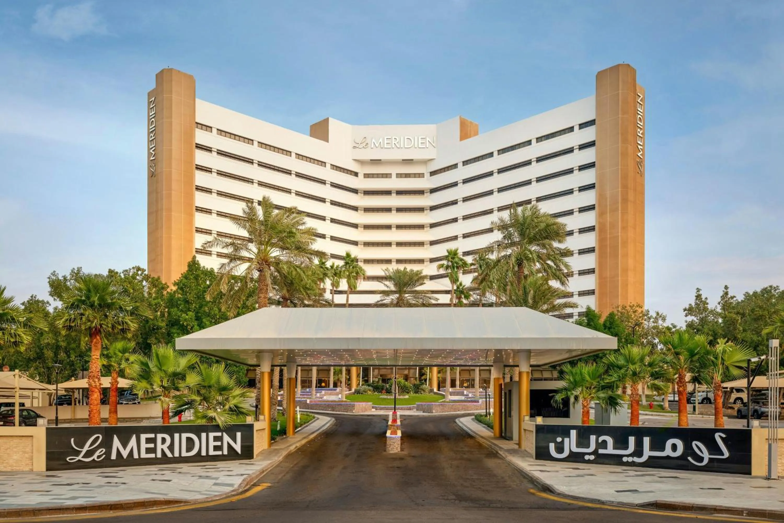 Property building in Le Meridien Al Khobar