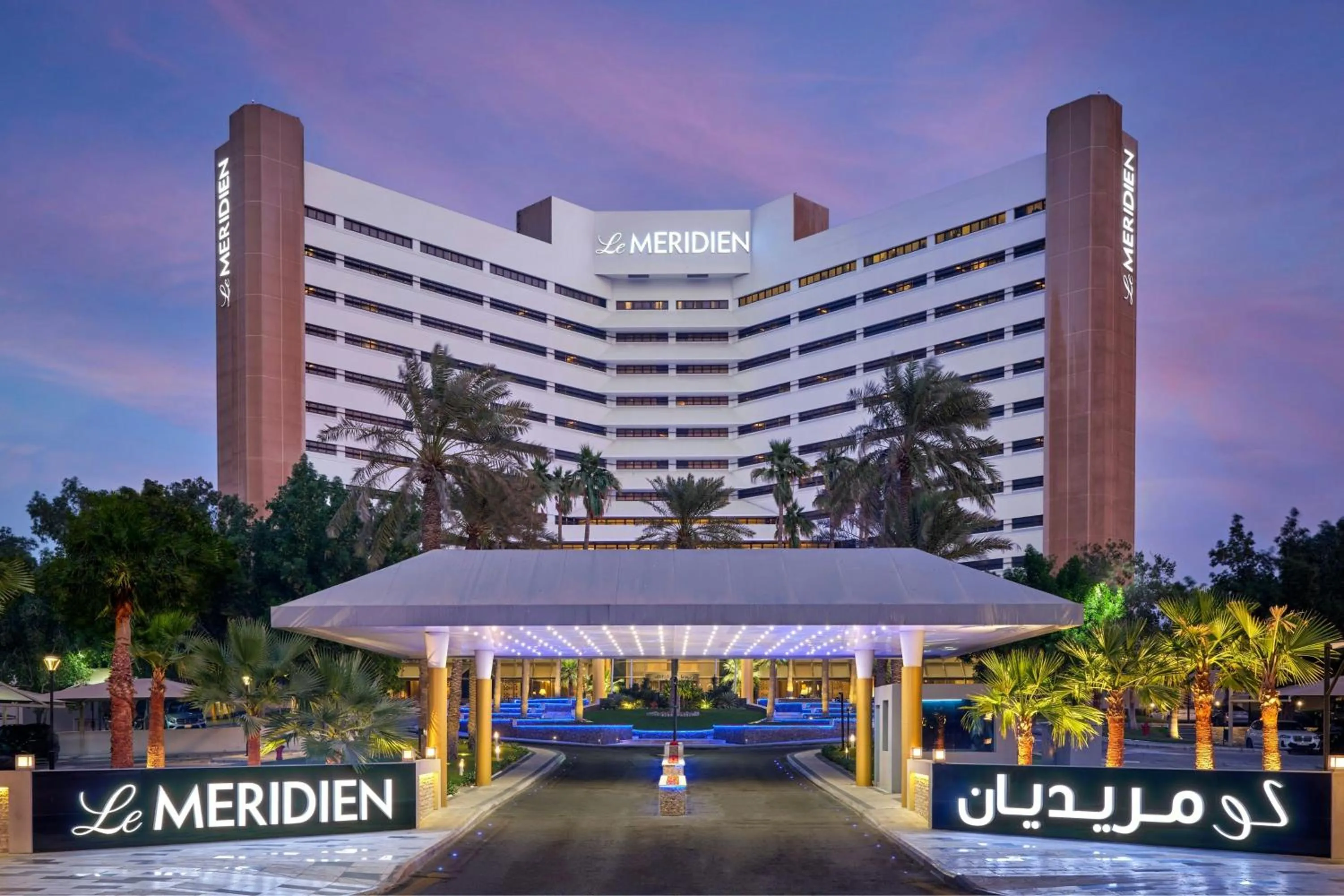 Property building in Le Meridien Al Khobar