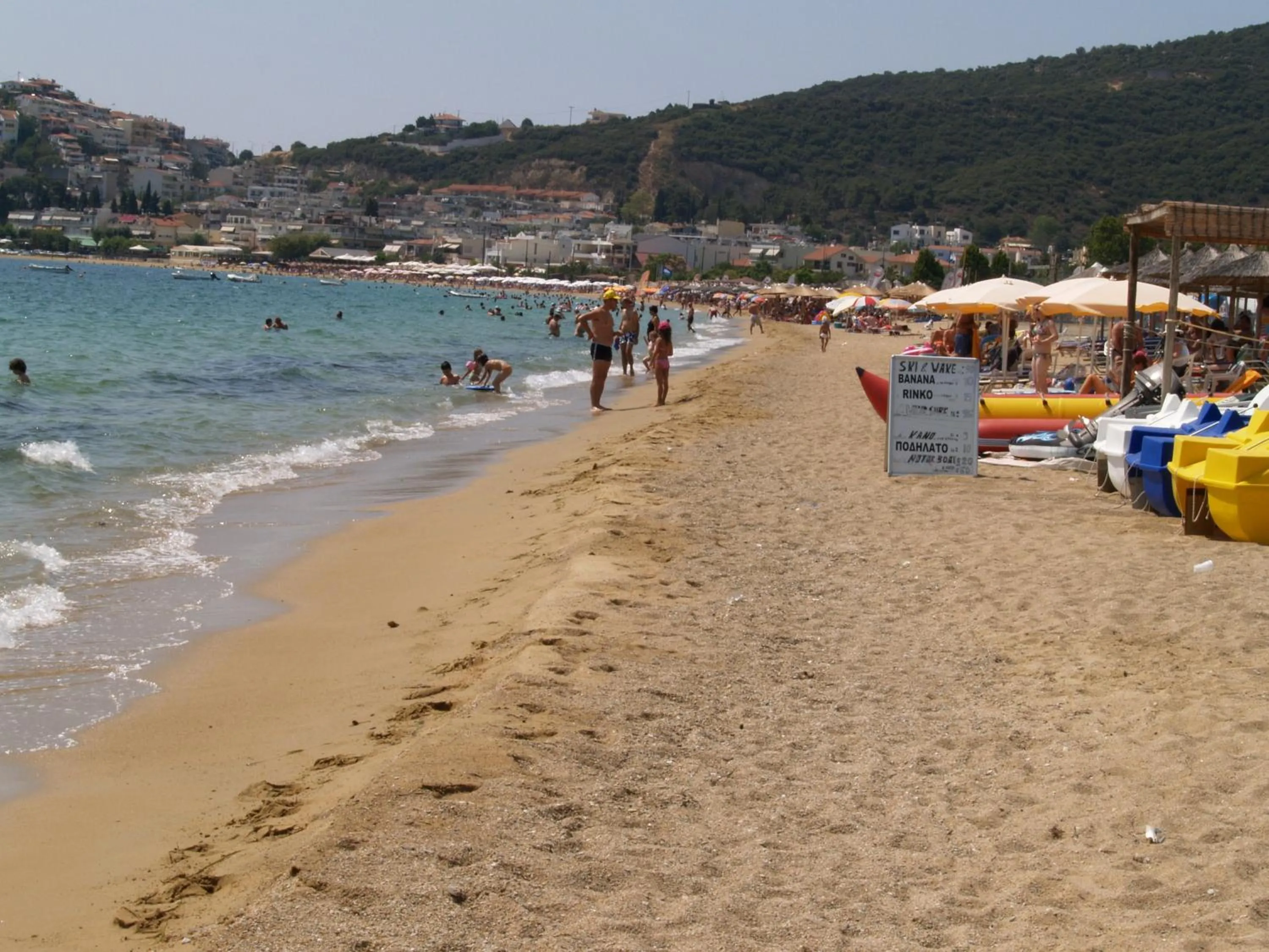 Day in Kavala Beach Hotel apartments