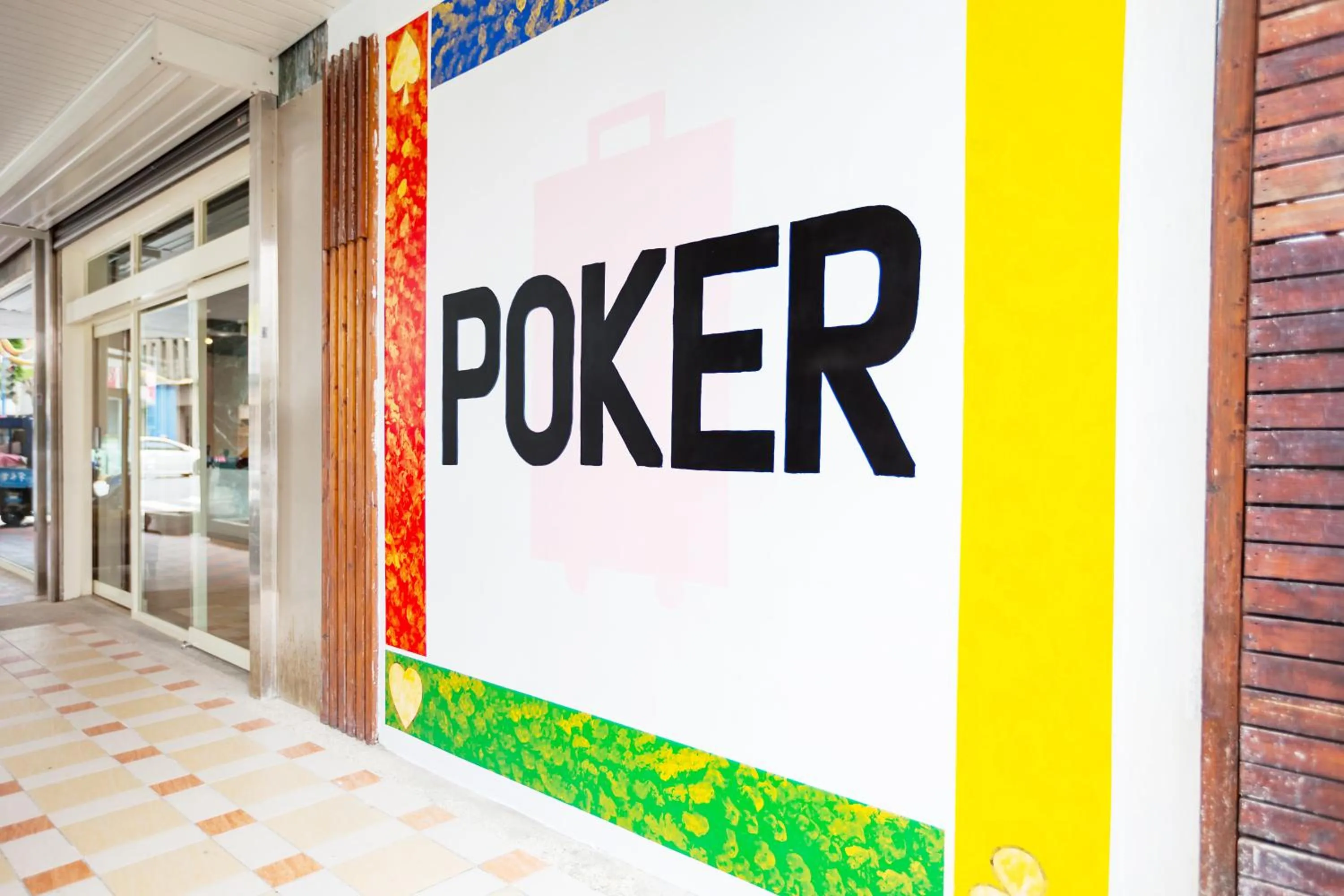 Off site in A Ace Hotel