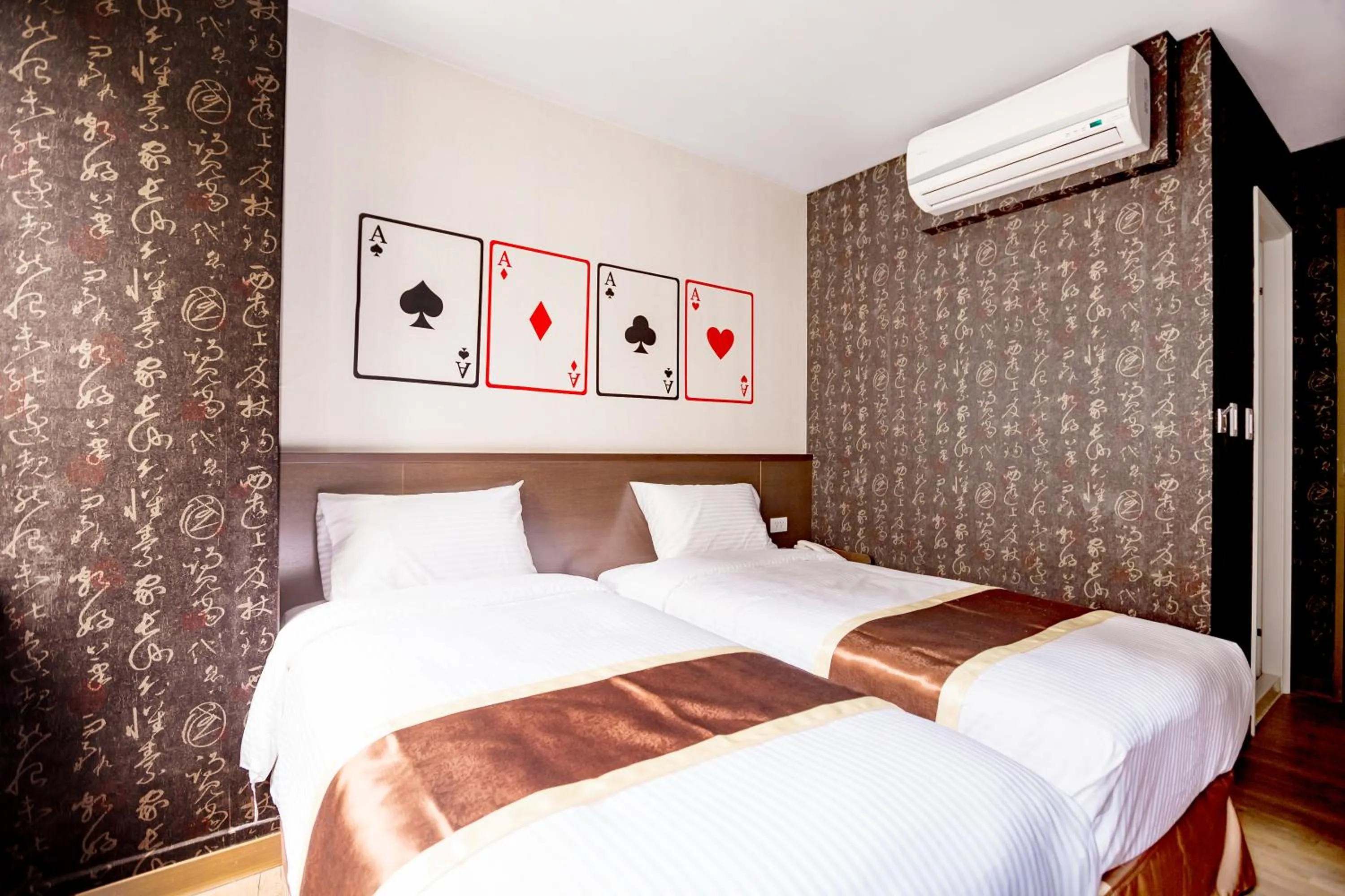 On site, Bed in A Ace Hotel