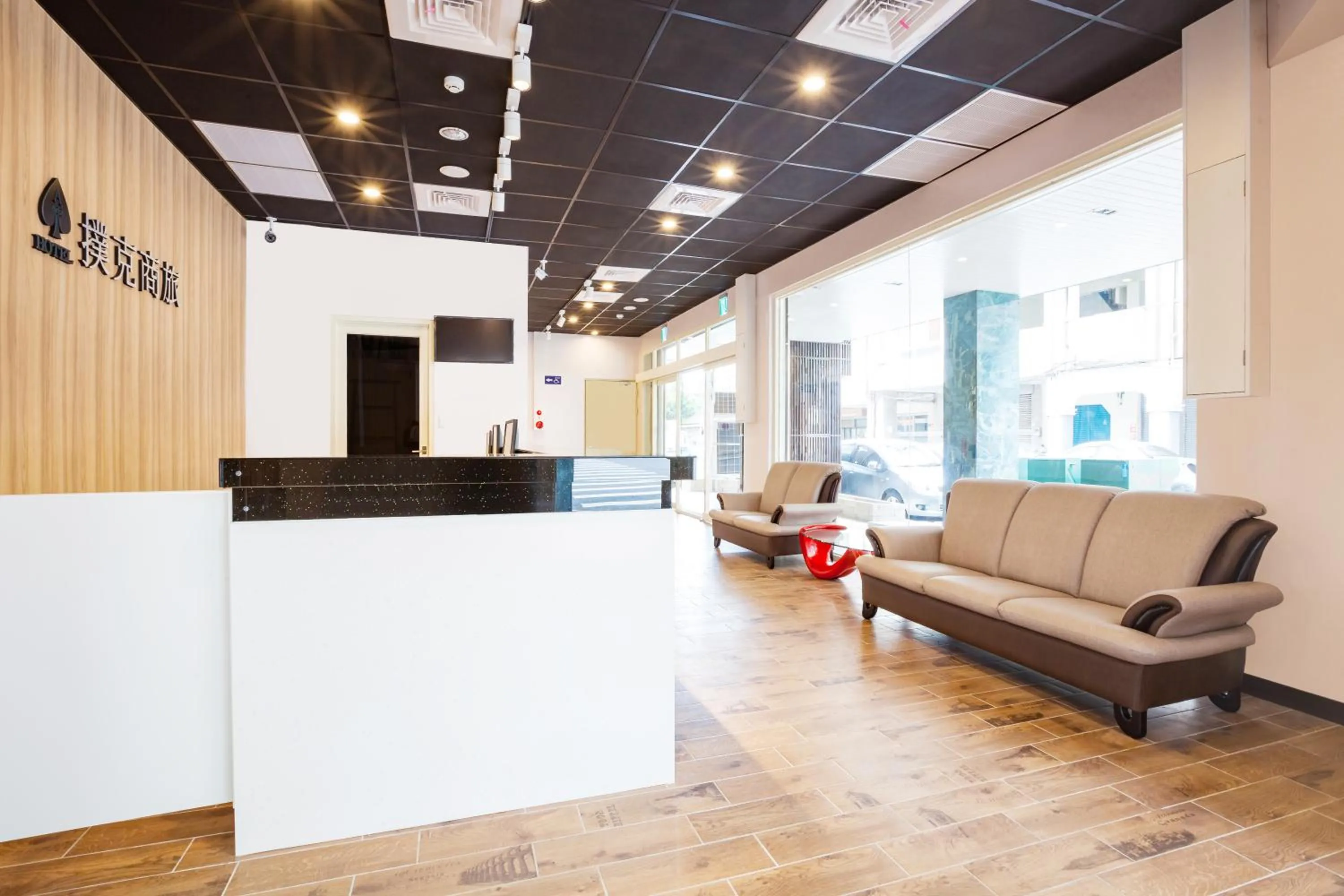 Lobby or reception in A Ace Hotel