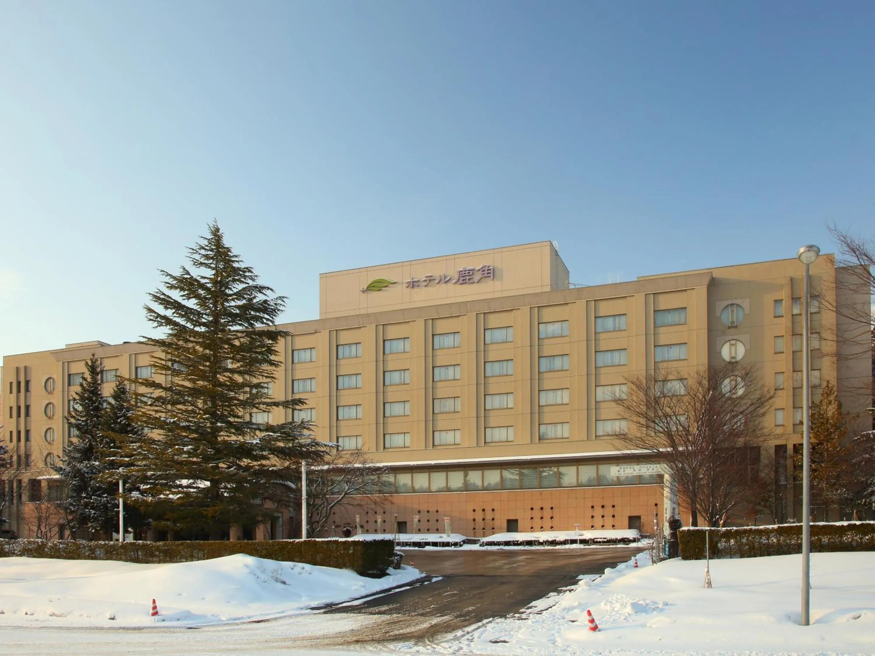 Property building in Hotel Kazuno