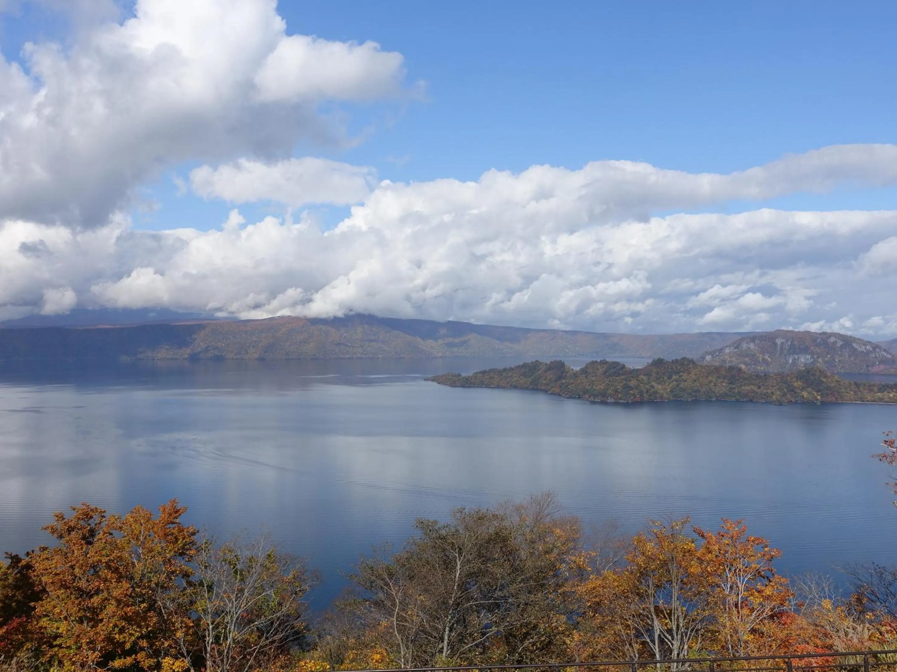 Nearby landmark in Hotel Kazuno