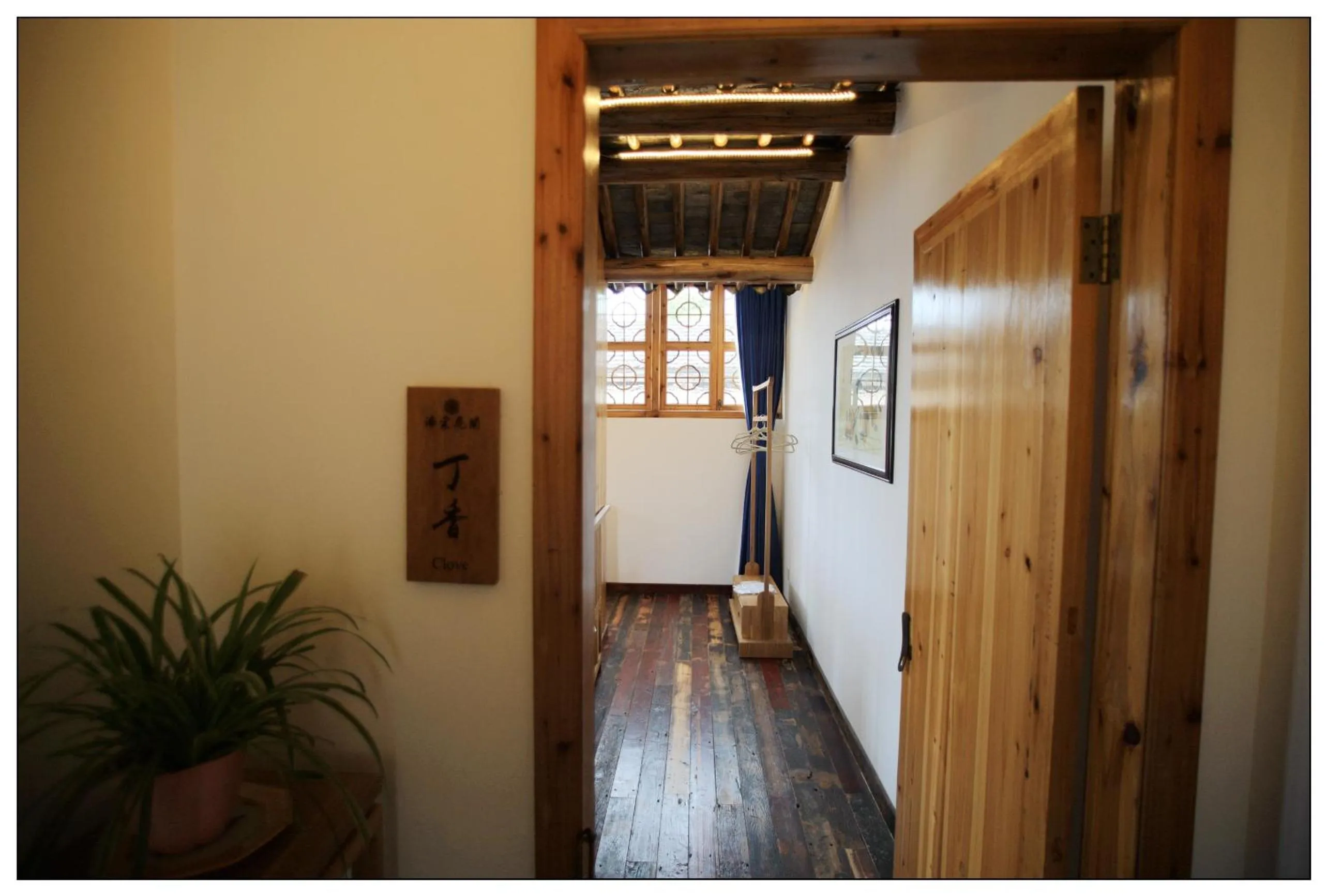 Facade/entrance in Tongli Begonia Flowers Guesthouse