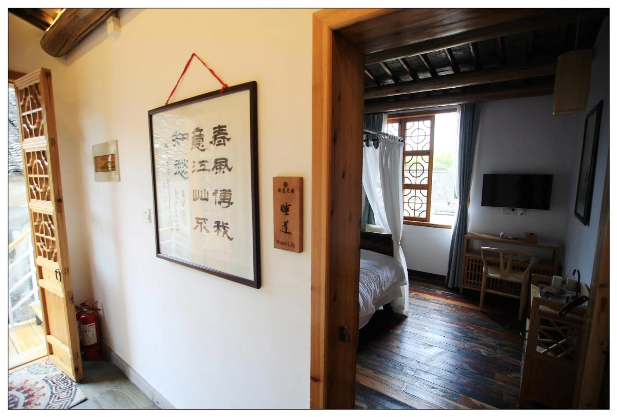 Property building in Tongli Begonia Flowers Guesthouse
