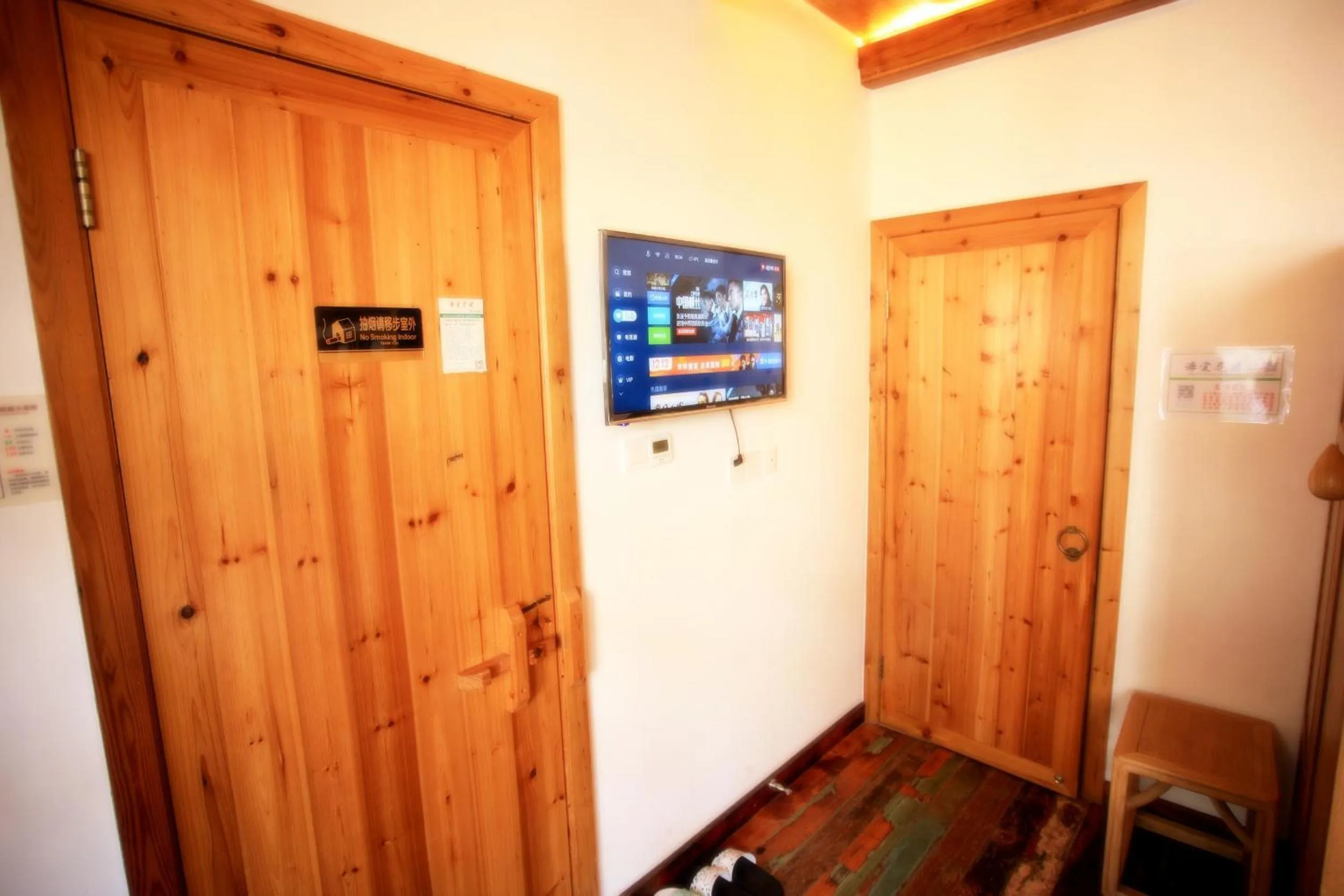 TV and multimedia in Tongli Begonia Flowers Guesthouse