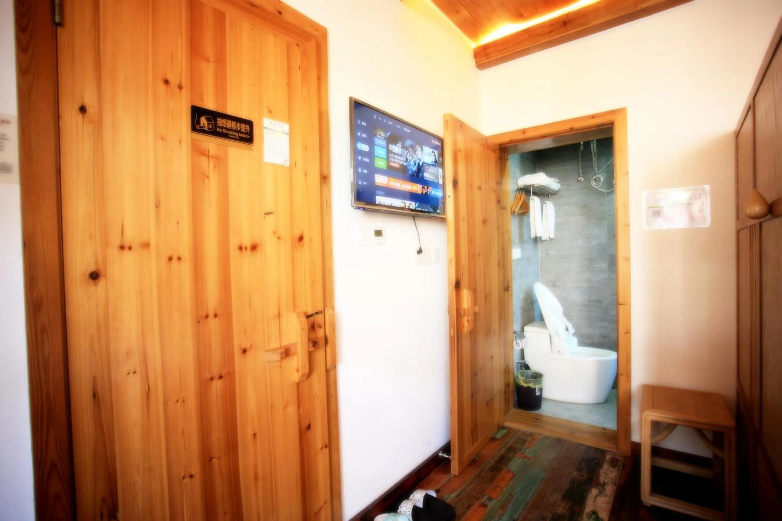 TV and multimedia in Tongli Begonia Flowers Guesthouse