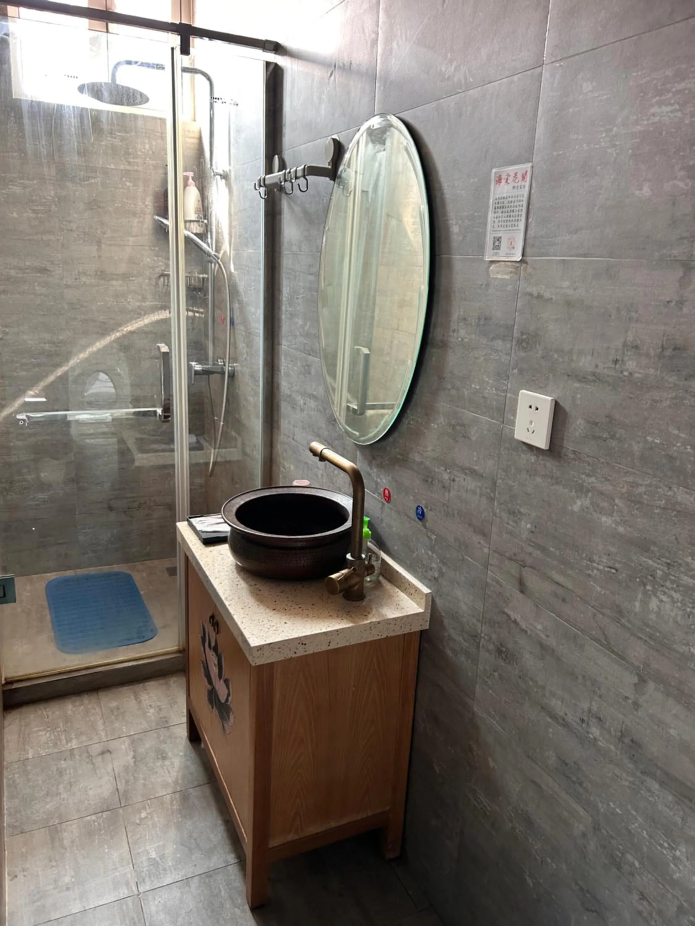 Toilet in Tongli Begonia Flowers Guesthouse
