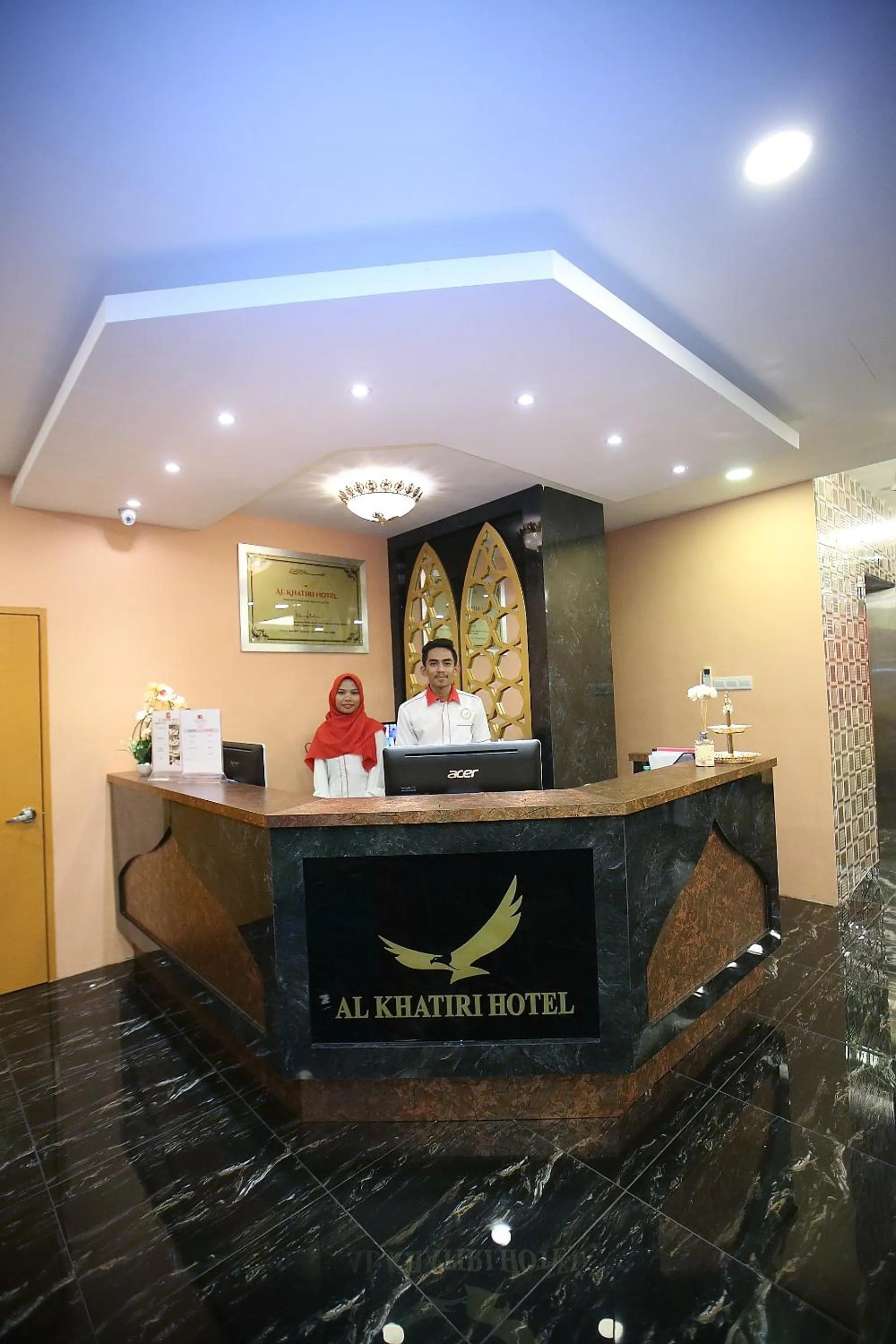 Lobby or reception in Al Khatiri Hotel