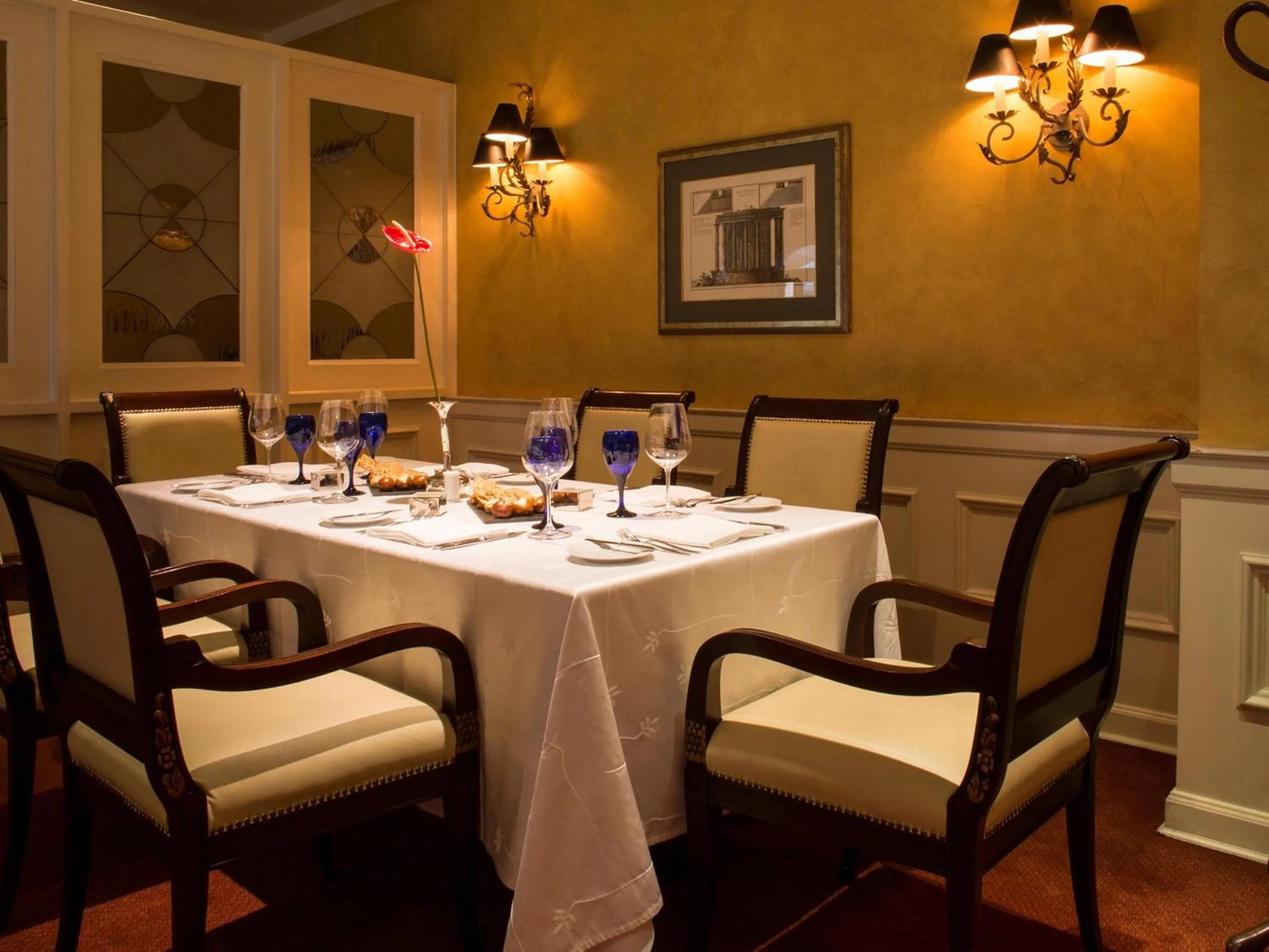 Restaurant/places to eat in Swissotel Lima