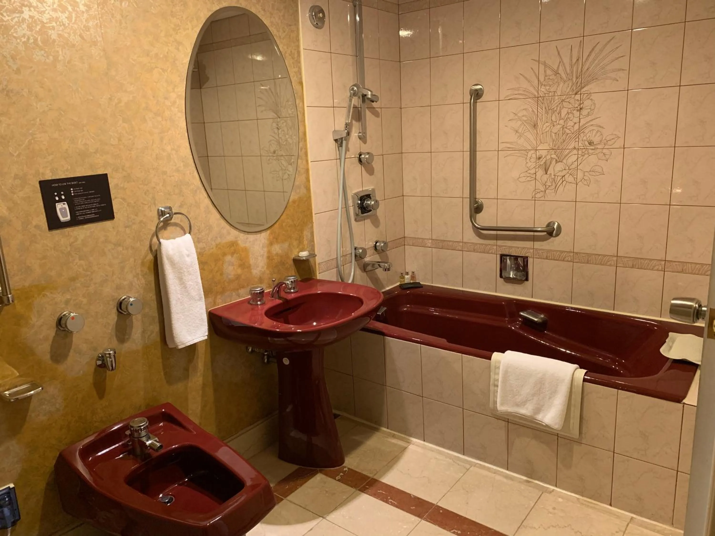 Shower in Lotte Hotel Busan