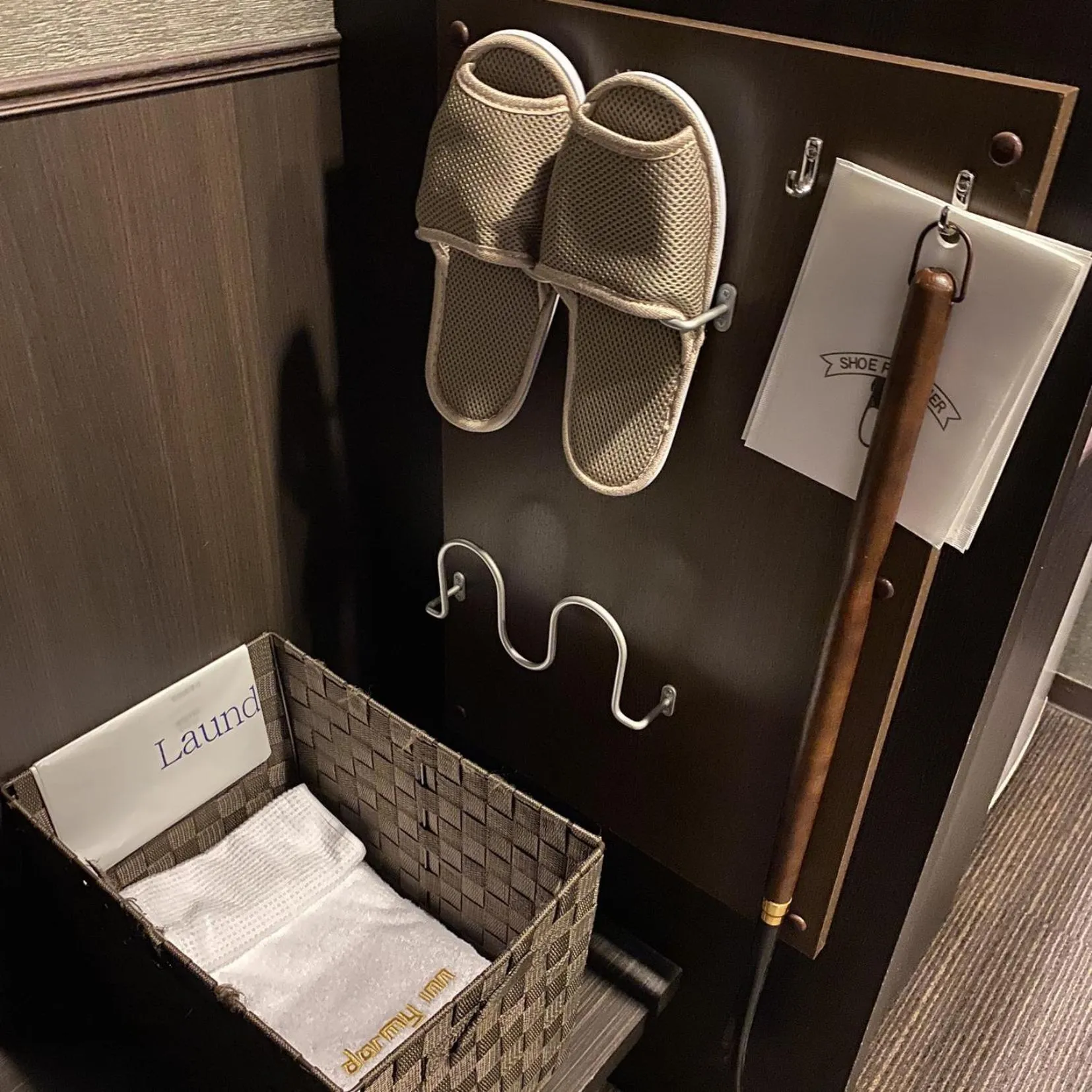 Photo of the whole room in Dormy Inn Premium Kyoto Ekimae Natural Hot Spring