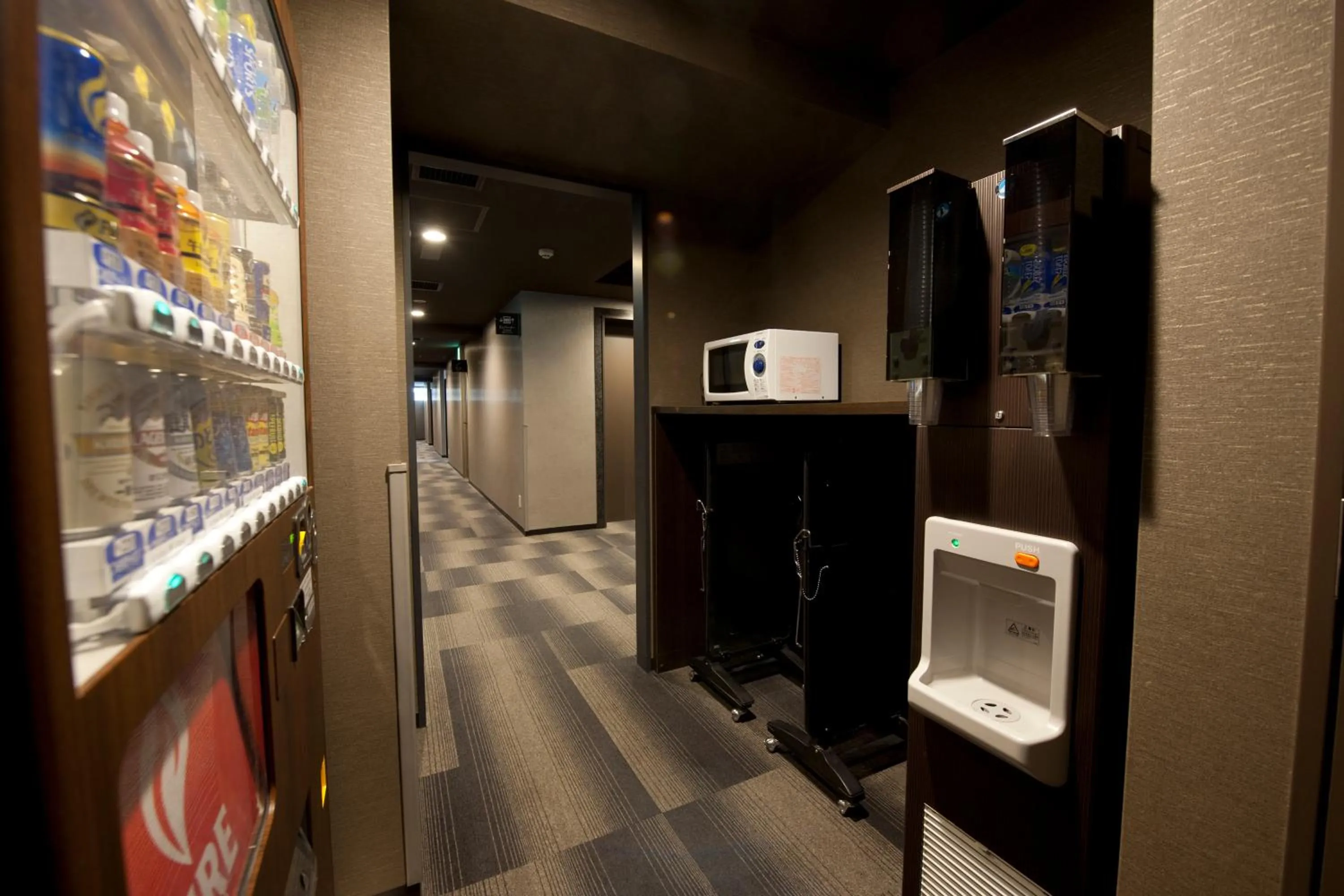 Alcoholic drinks in Dormy Inn Premium Kyoto Ekimae Natural Hot Spring