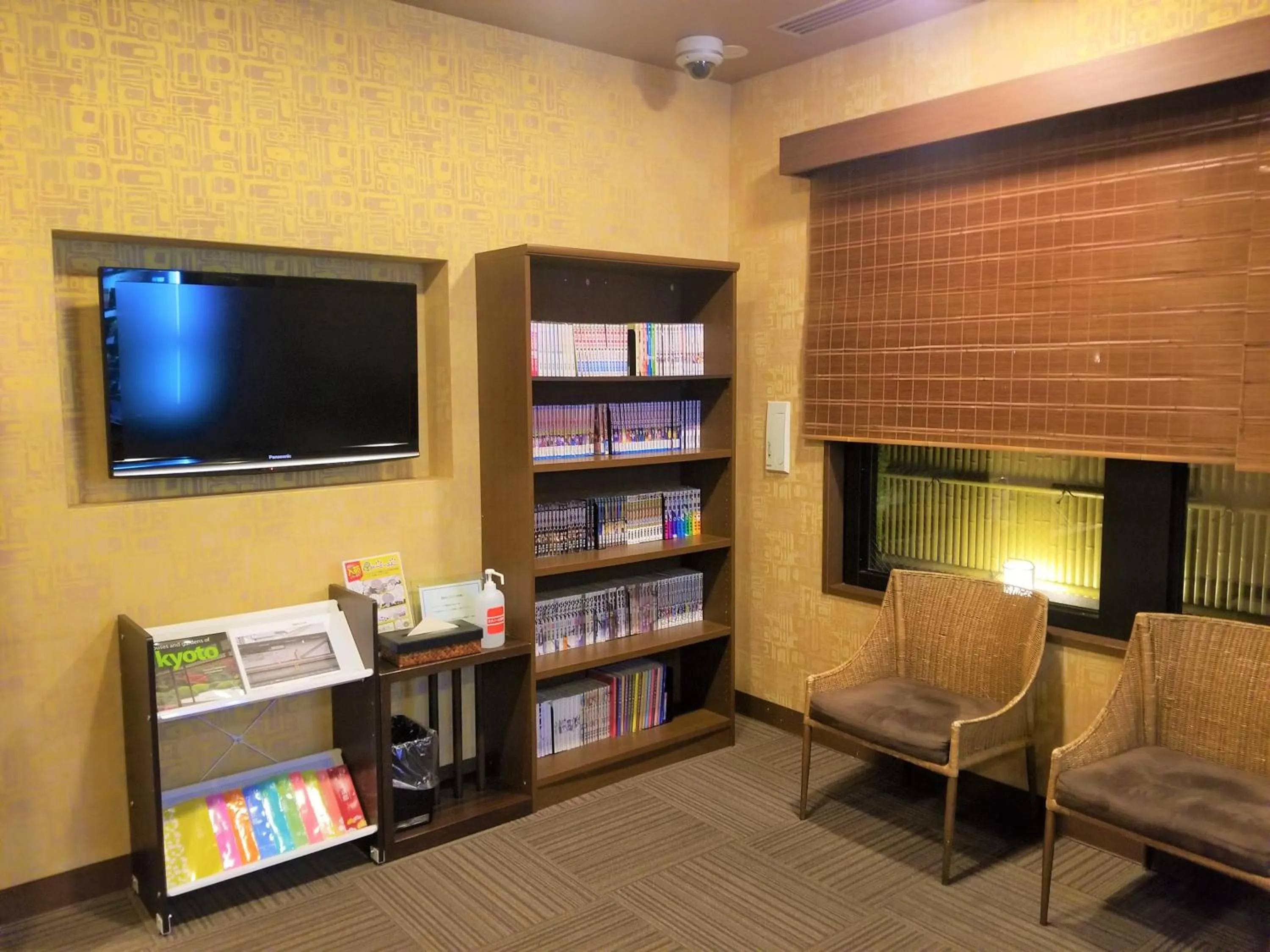 Communal lounge/ TV room in Dormy Inn Premium Kyoto Ekimae Natural Hot Spring