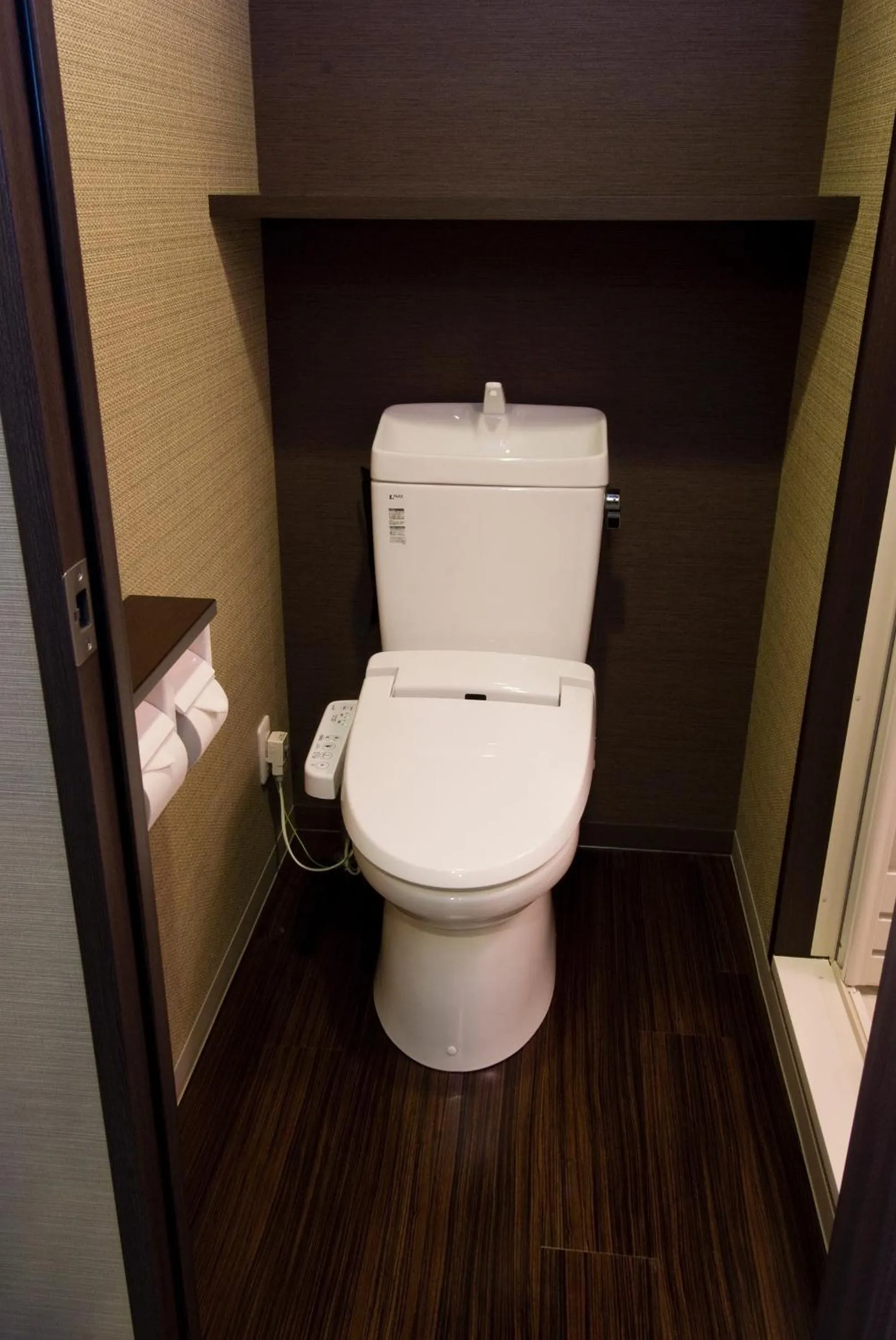 Toilet in Dormy Inn Premium Kyoto Ekimae Natural Hot Spring