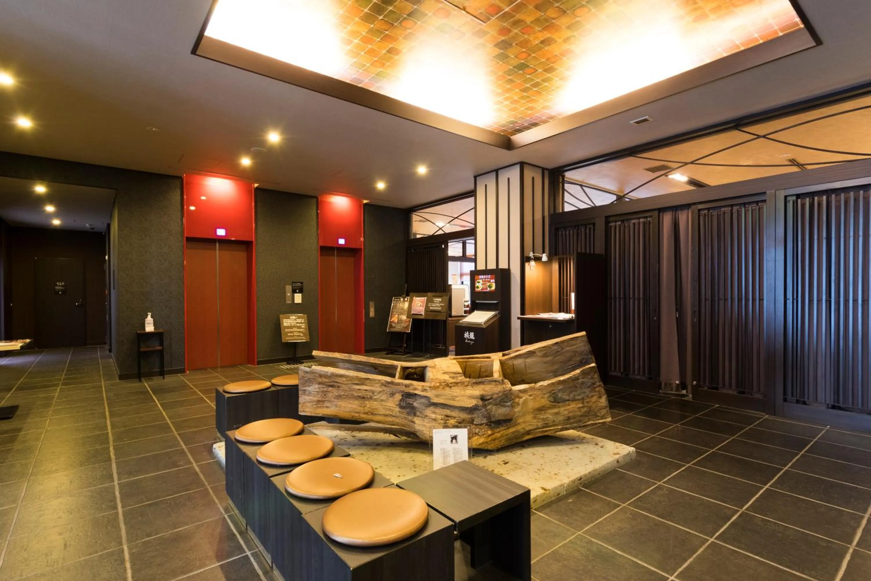 Lobby or reception in Dormy Inn Premium Kyoto Ekimae Natural Hot Spring