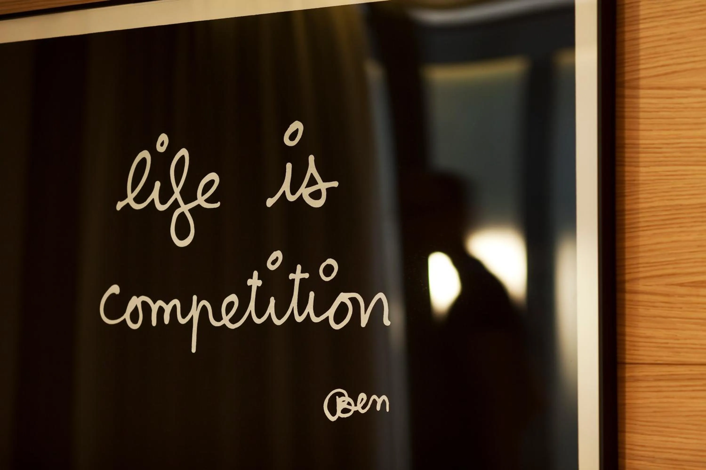 Decorative detail in Hotel Le Pavillon 7