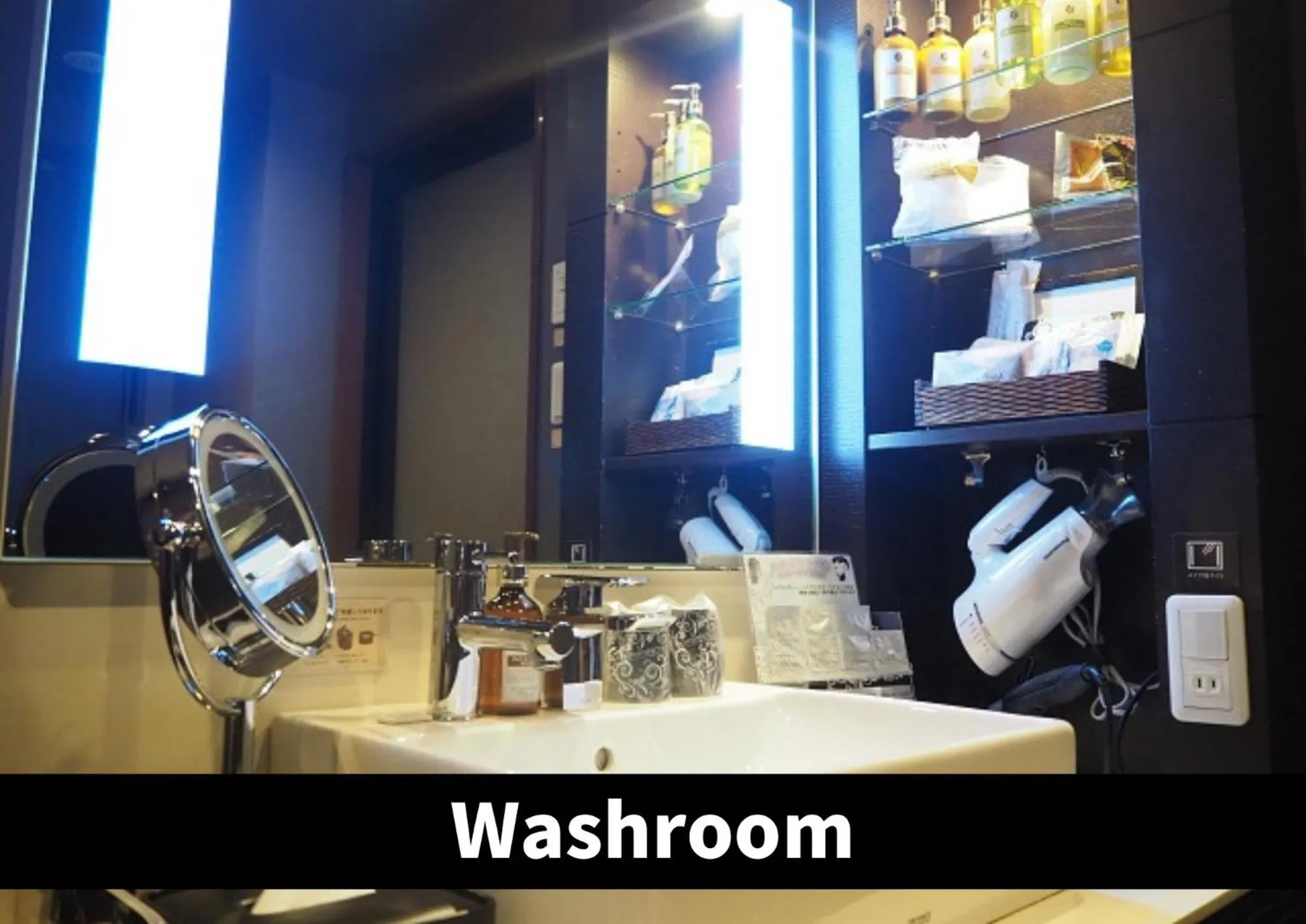 hair dryier in Hotel K6 Osaka Namba Dotonbori Near Shinsaibashi - Family Kids Concept