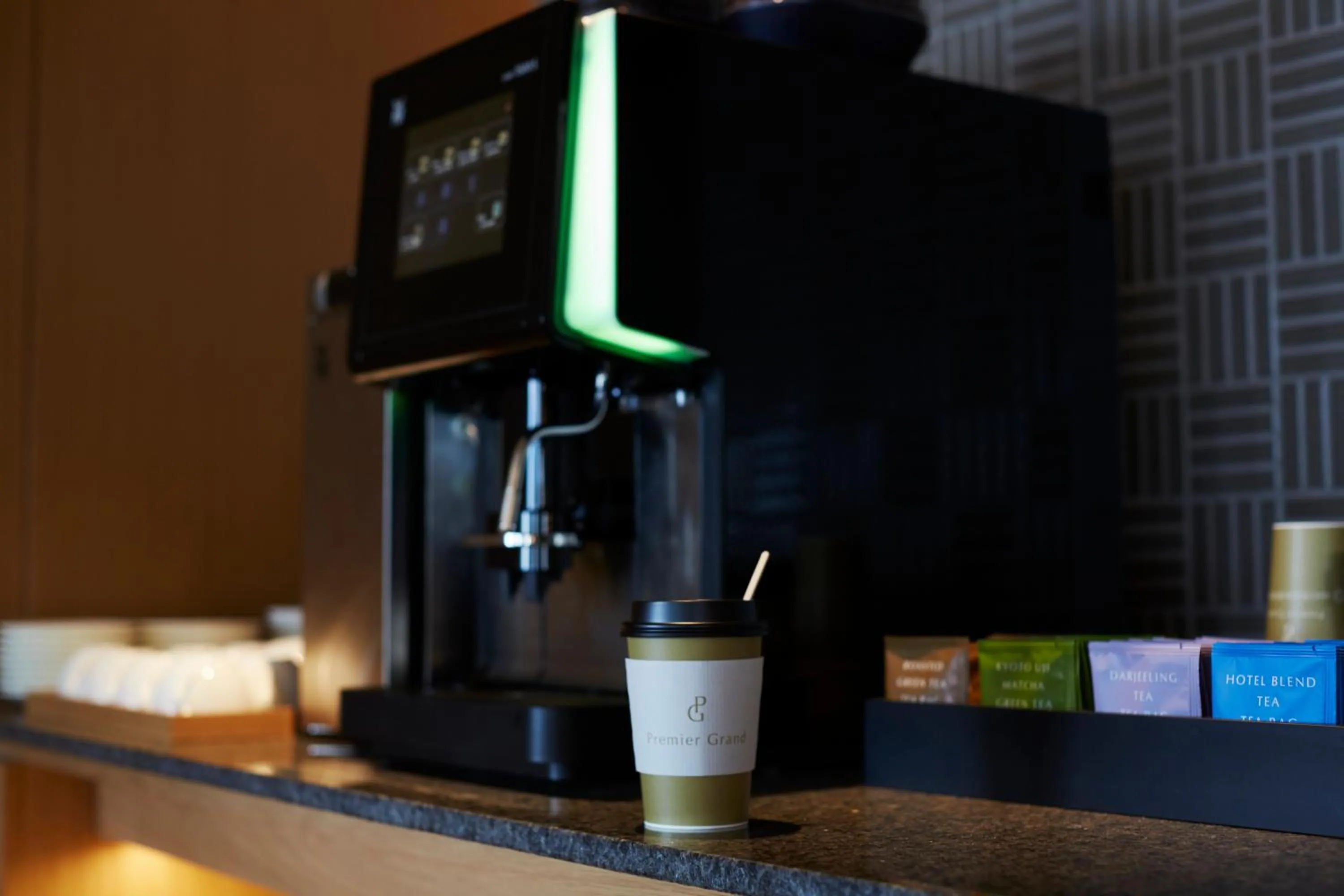 Lounge or bar in Keio Plaza Hotel Tokyo Premier Grand