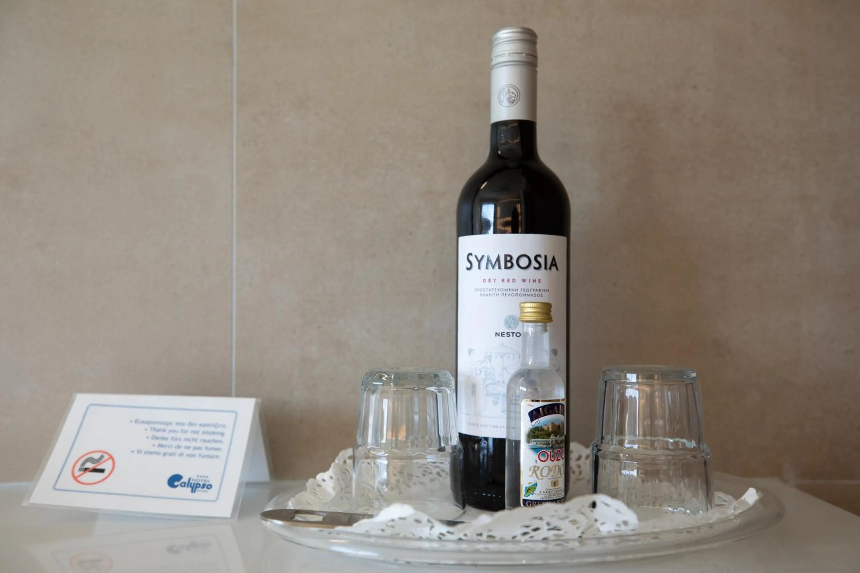 Alcoholic drinks in Calypso Beach