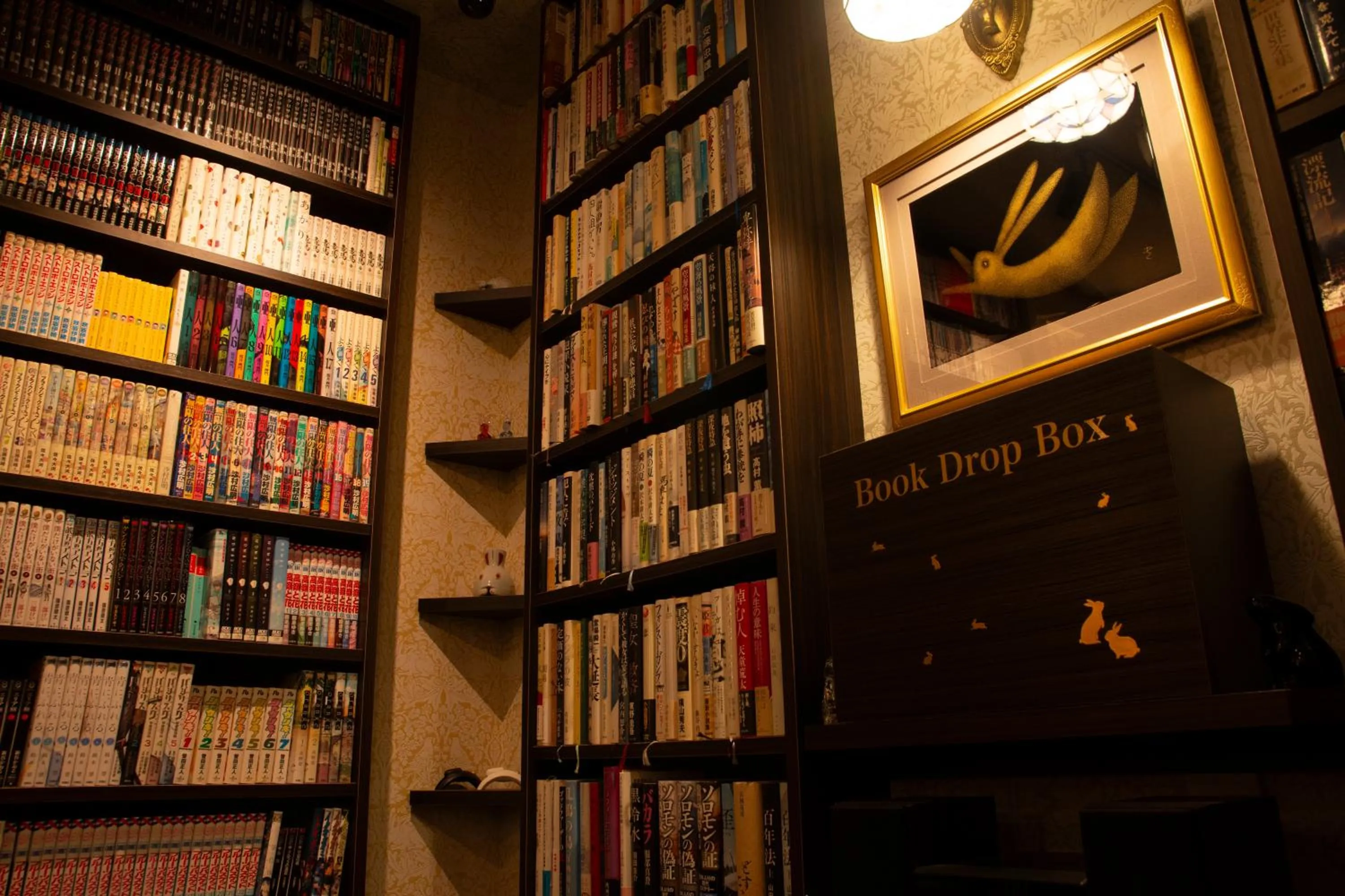 Library in TAKITEI Riverside Onsen ーA Hidden Ryokan in Kanazawaー