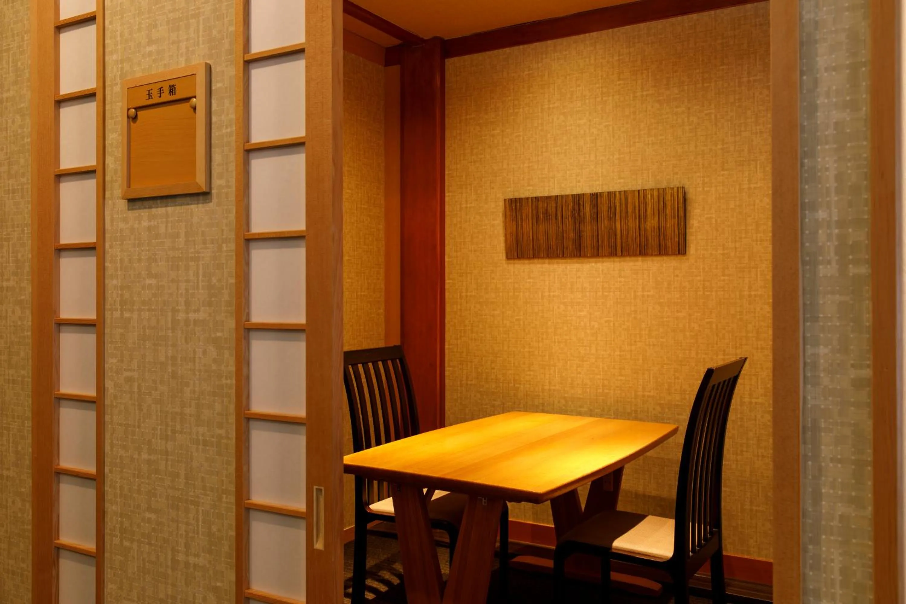 Food in TAKITEI Riverside Onsen ーA Hidden Ryokan in Kanazawaー