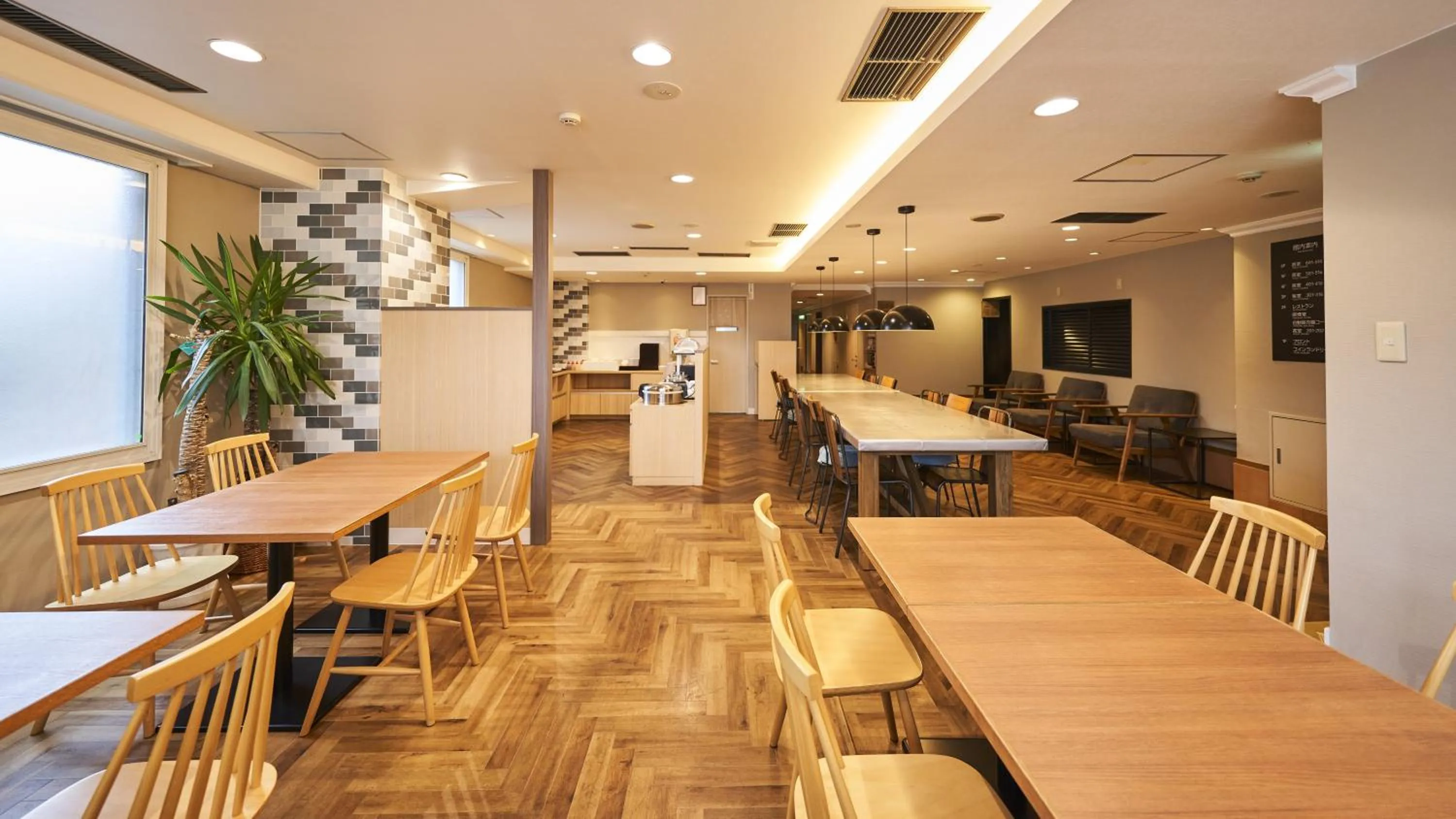 Restaurant/places to eat in Hotel Paco Obihiro Ekimae