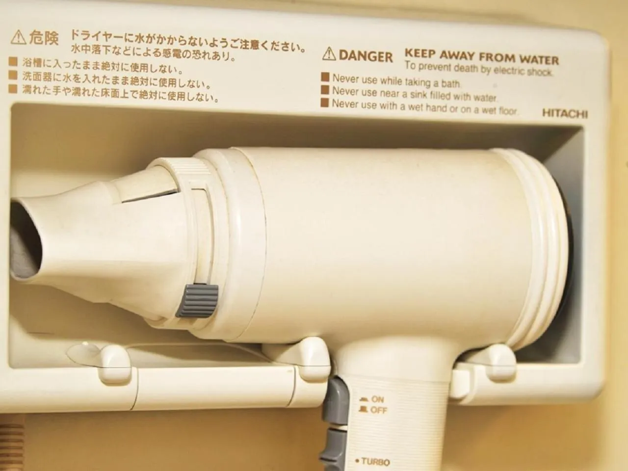 Other in Hotel Paco Obihiro Chuo