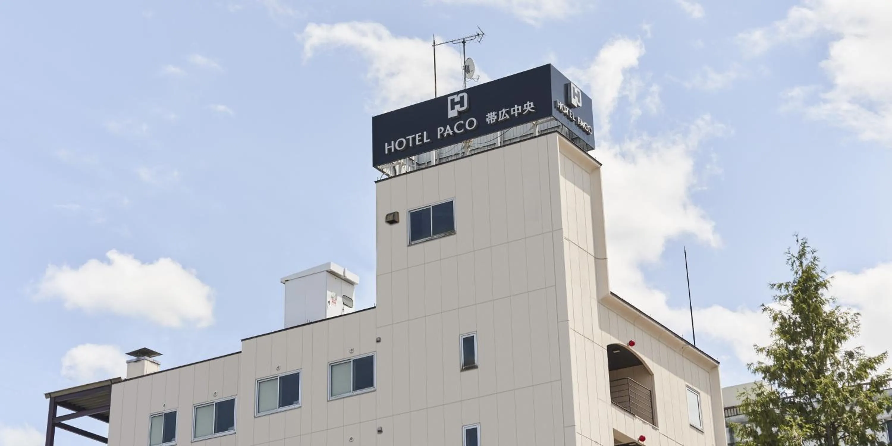 Property building in Hotel Paco Obihiro Chuo